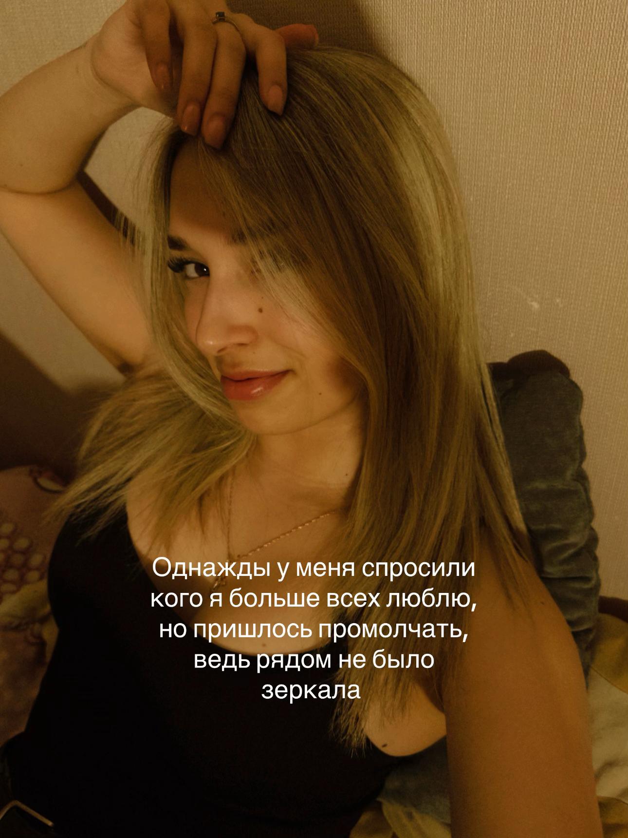 @alina