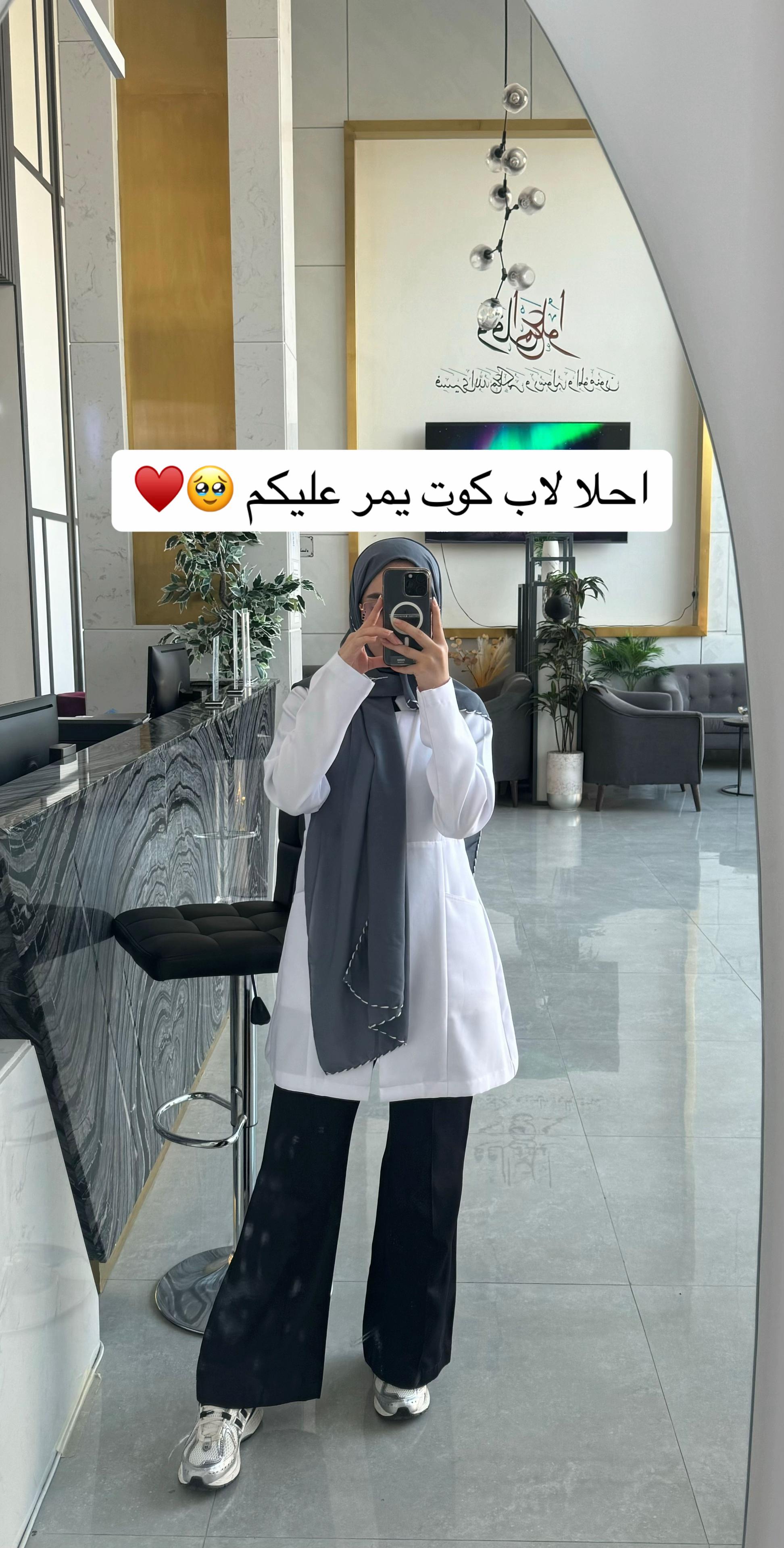 @Darzi | درزة