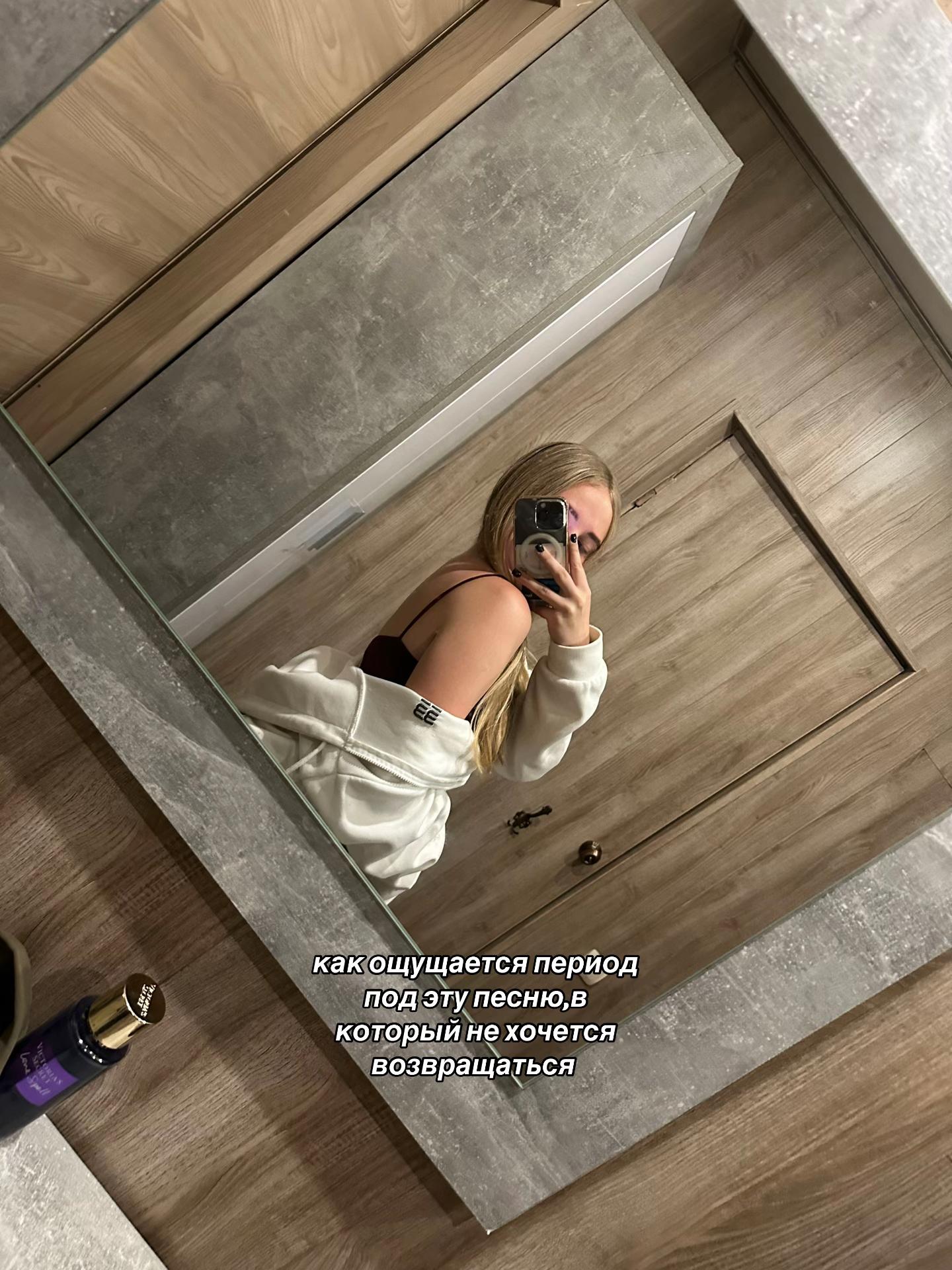 @машикс
