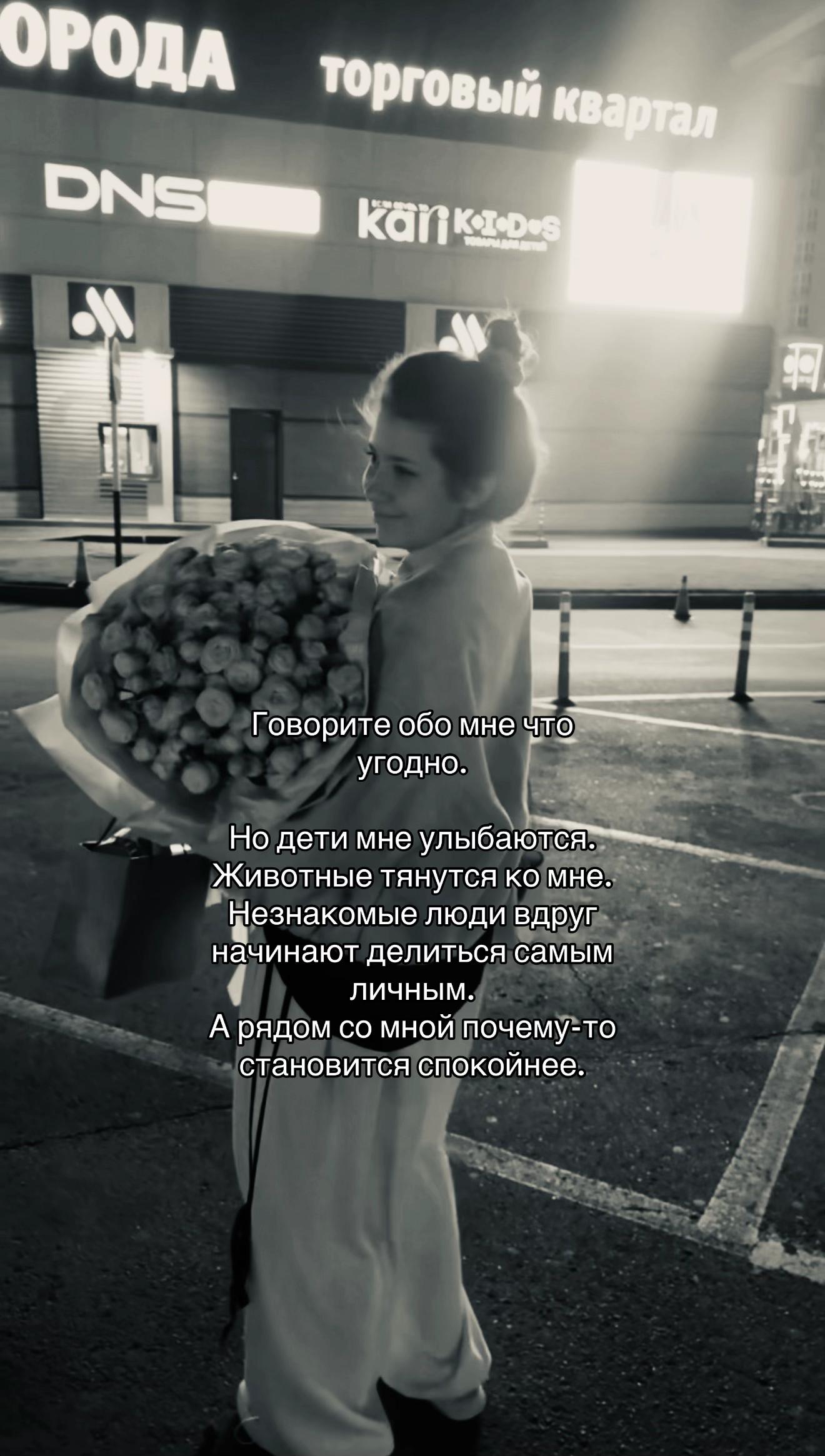 @лялечка🎀