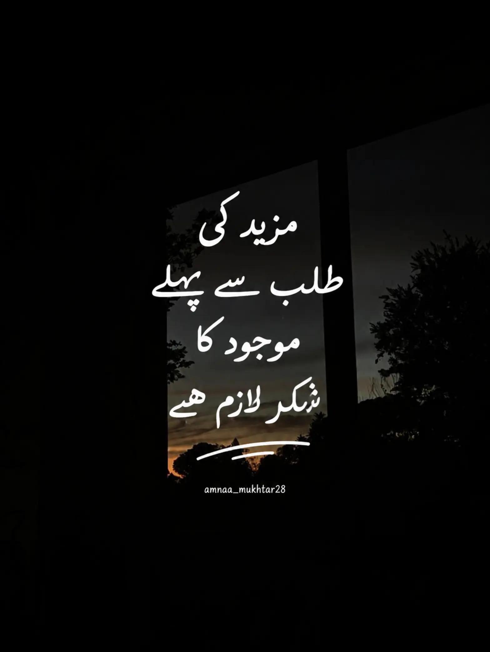 @its.amna_