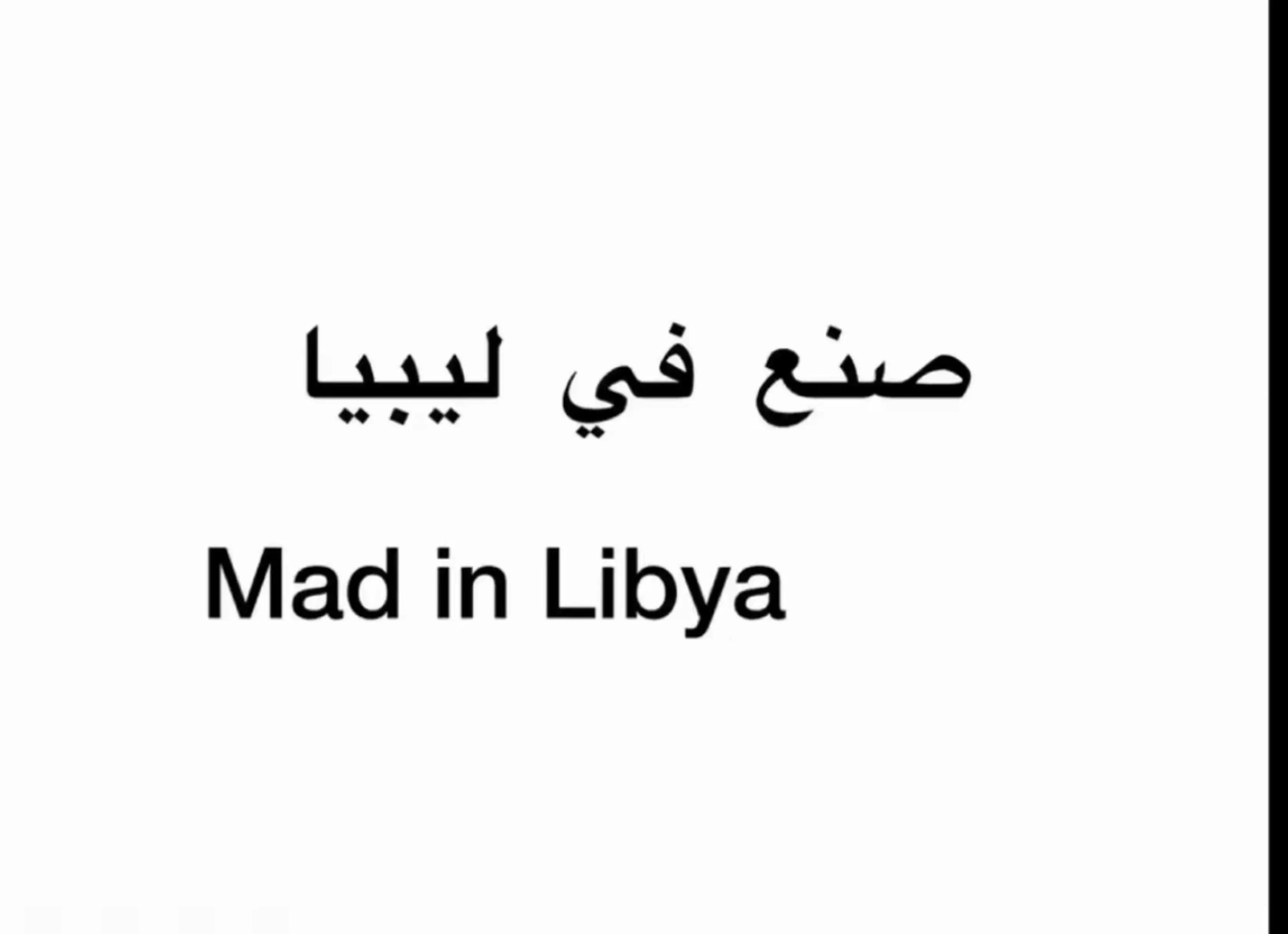 @𝟏𝟕