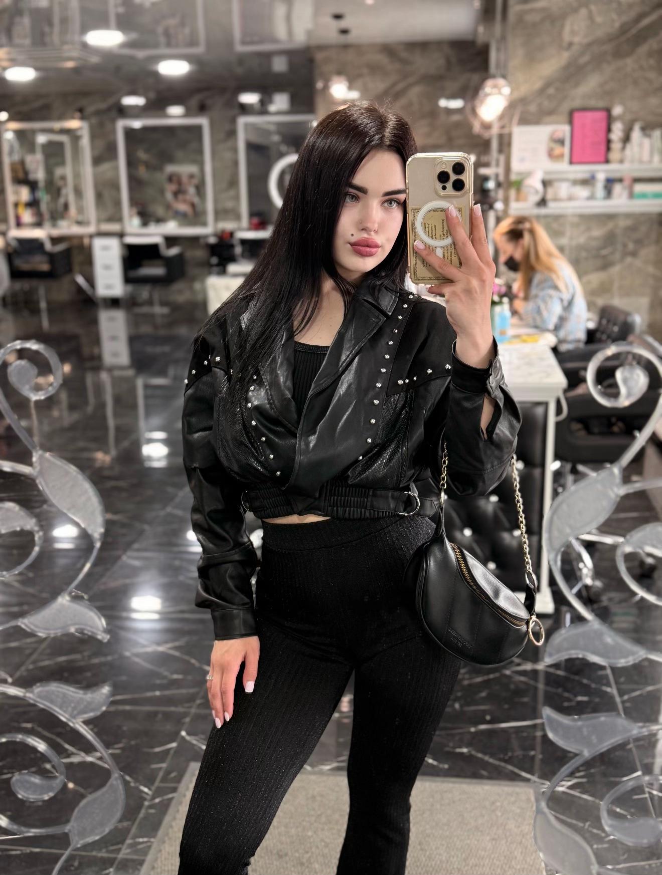 @Кристина