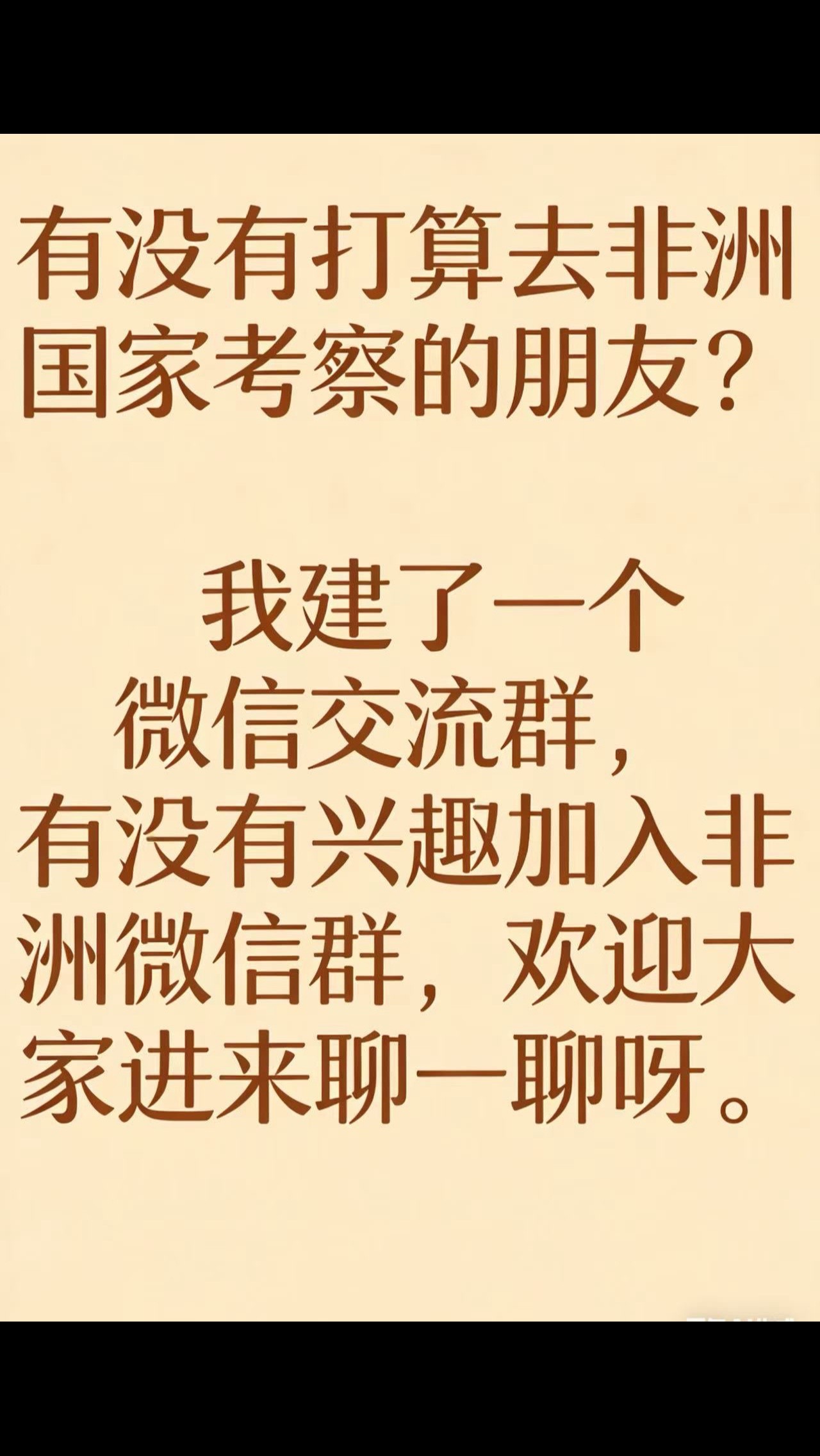 @tiantian9722