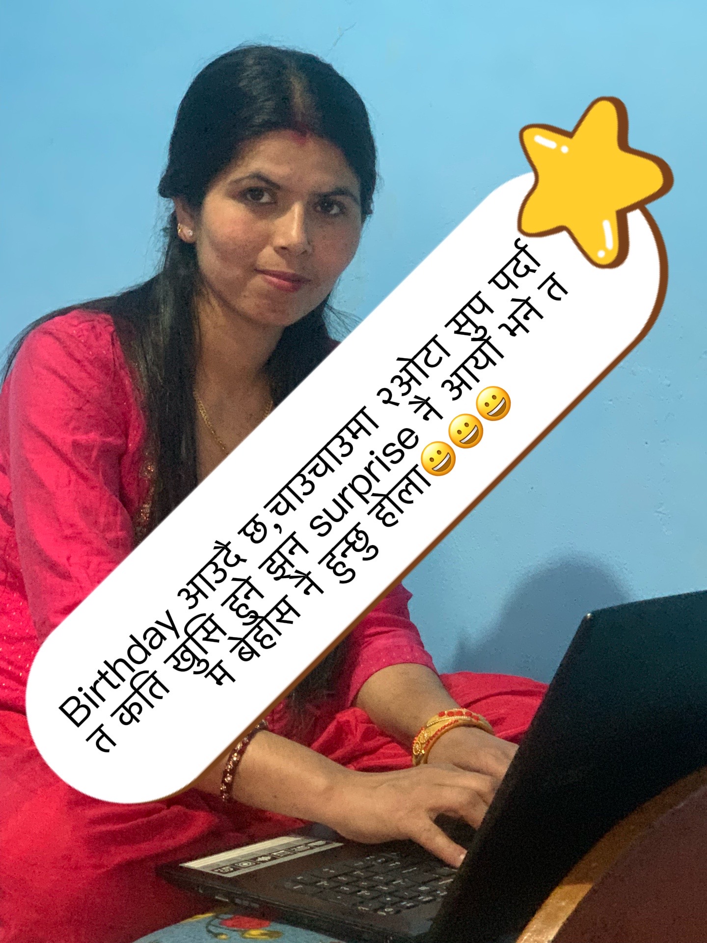 @Sabu@Gautam
