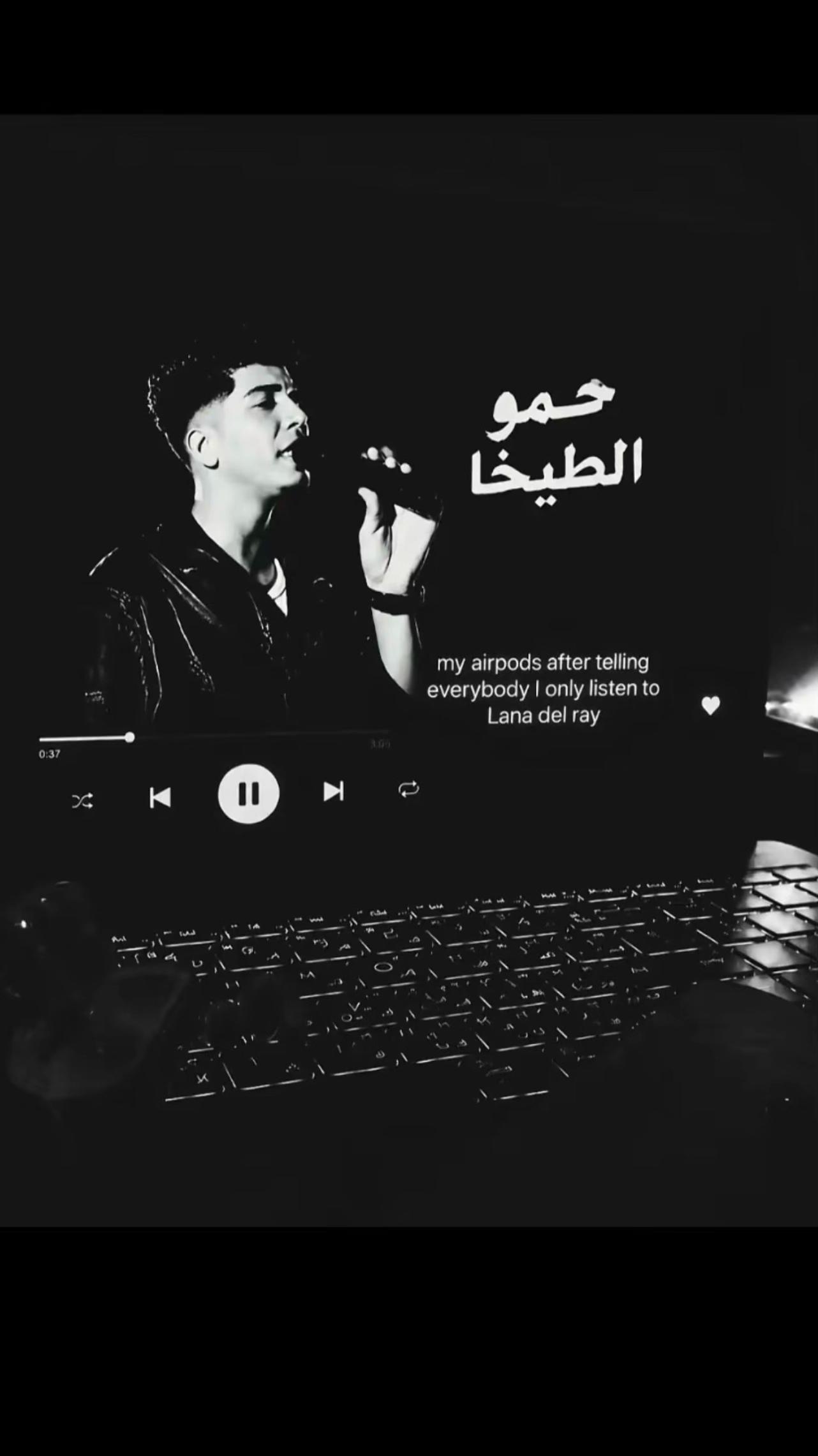 @﮼فرماوي 🪬🤴🏻