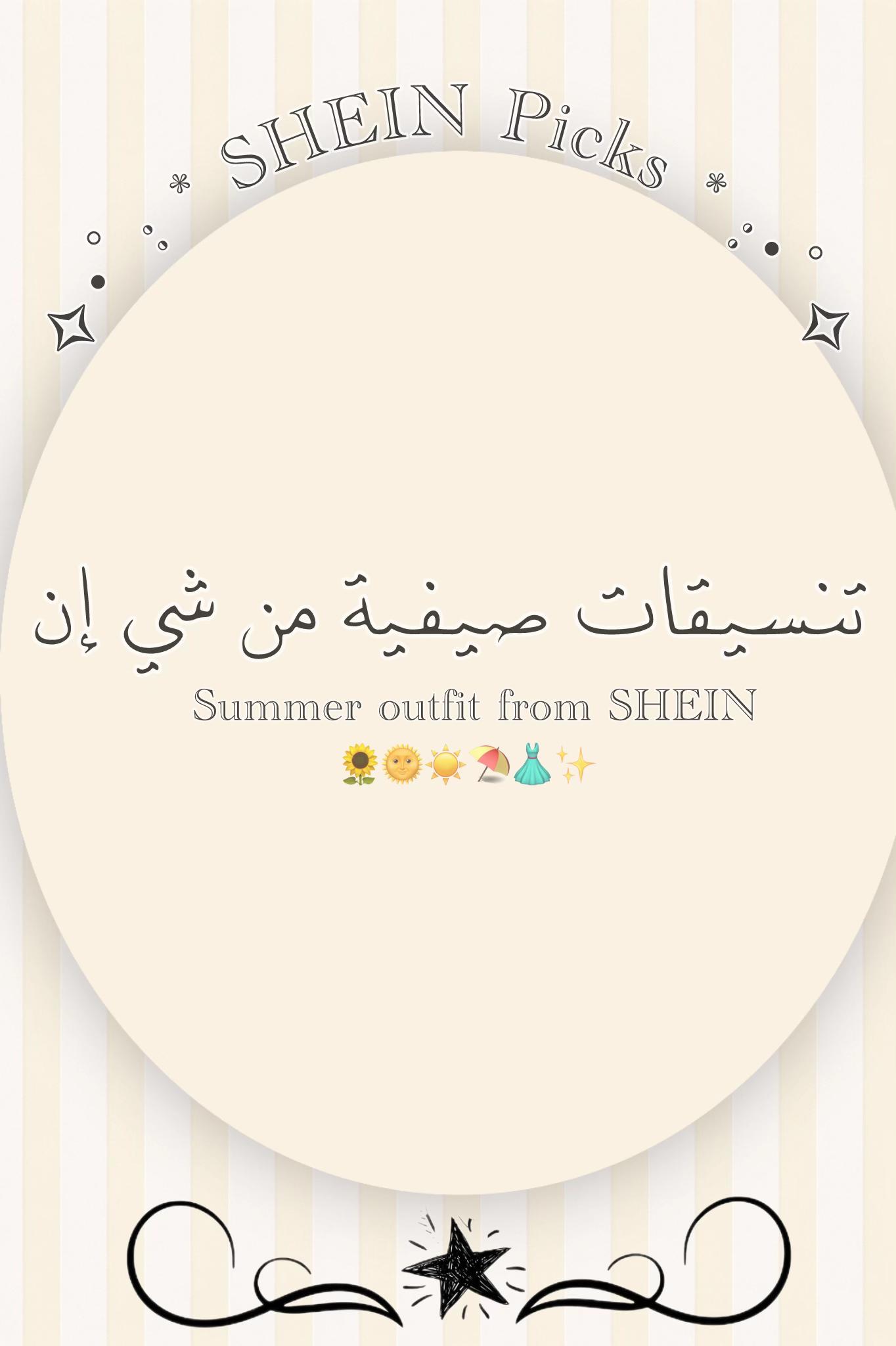 @𝑳𝒖𝒏𝒂 𝑨𝒖𝒓𝒂 𐙚