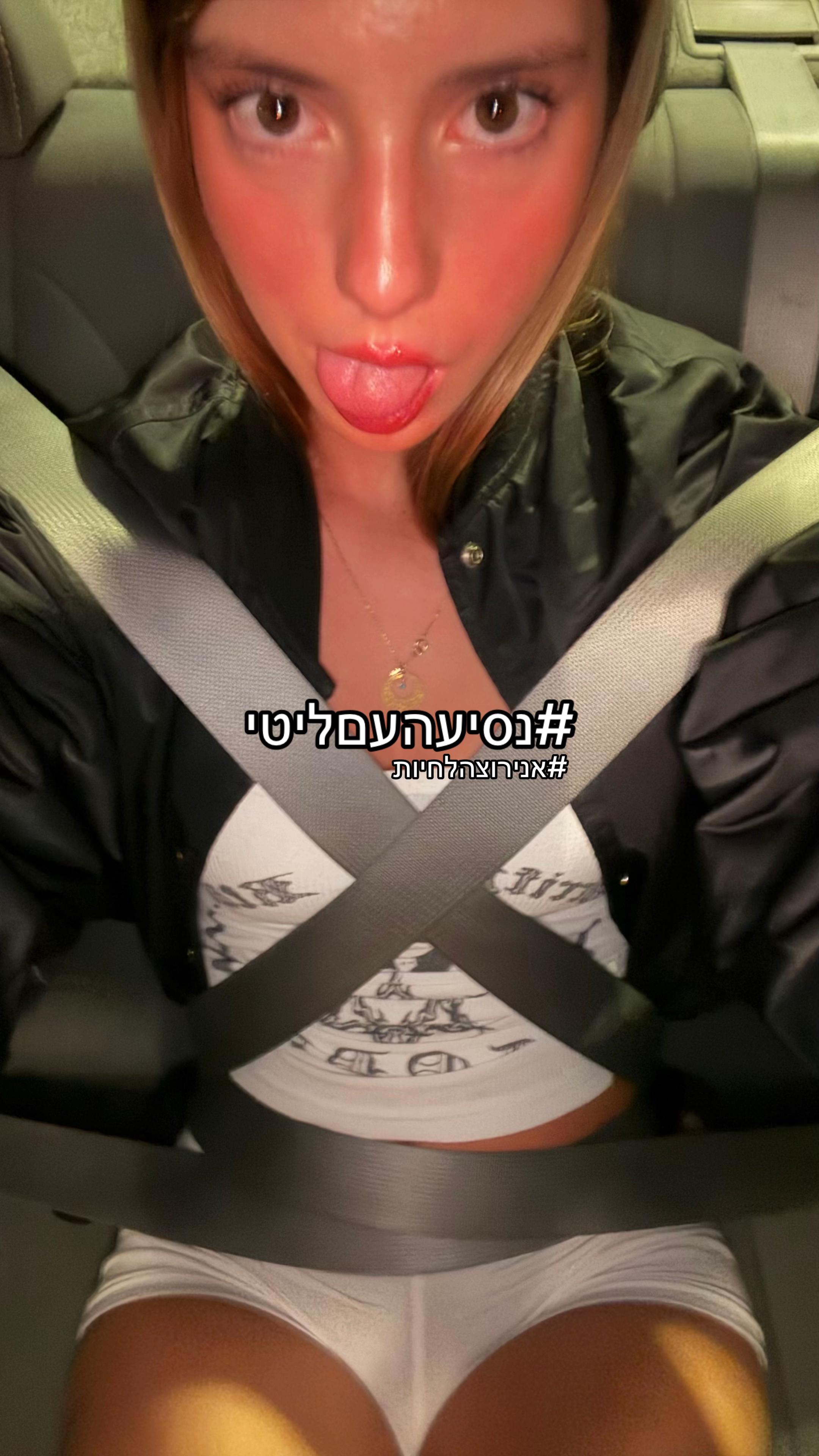 @tzevetthailand_