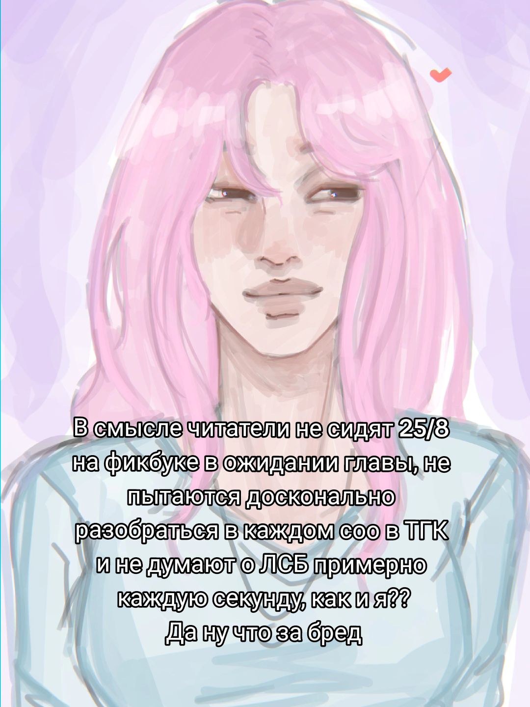 @Sipomi