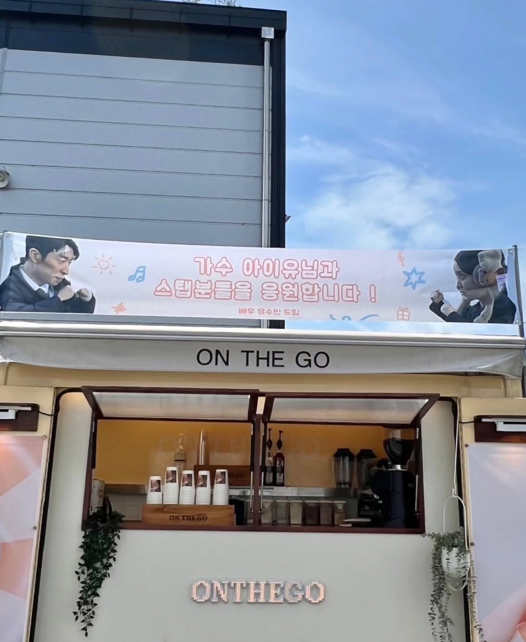 @ChocoMint 🍫