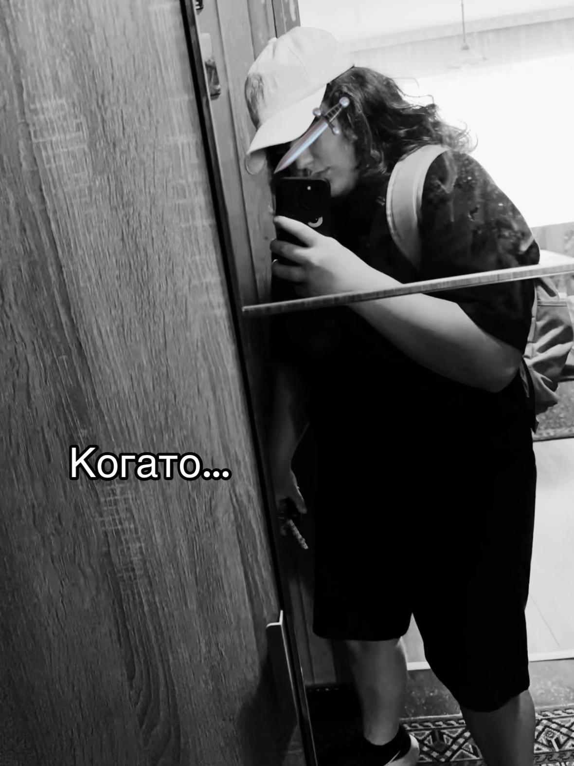 @😵debora_stoqnovaaa😵