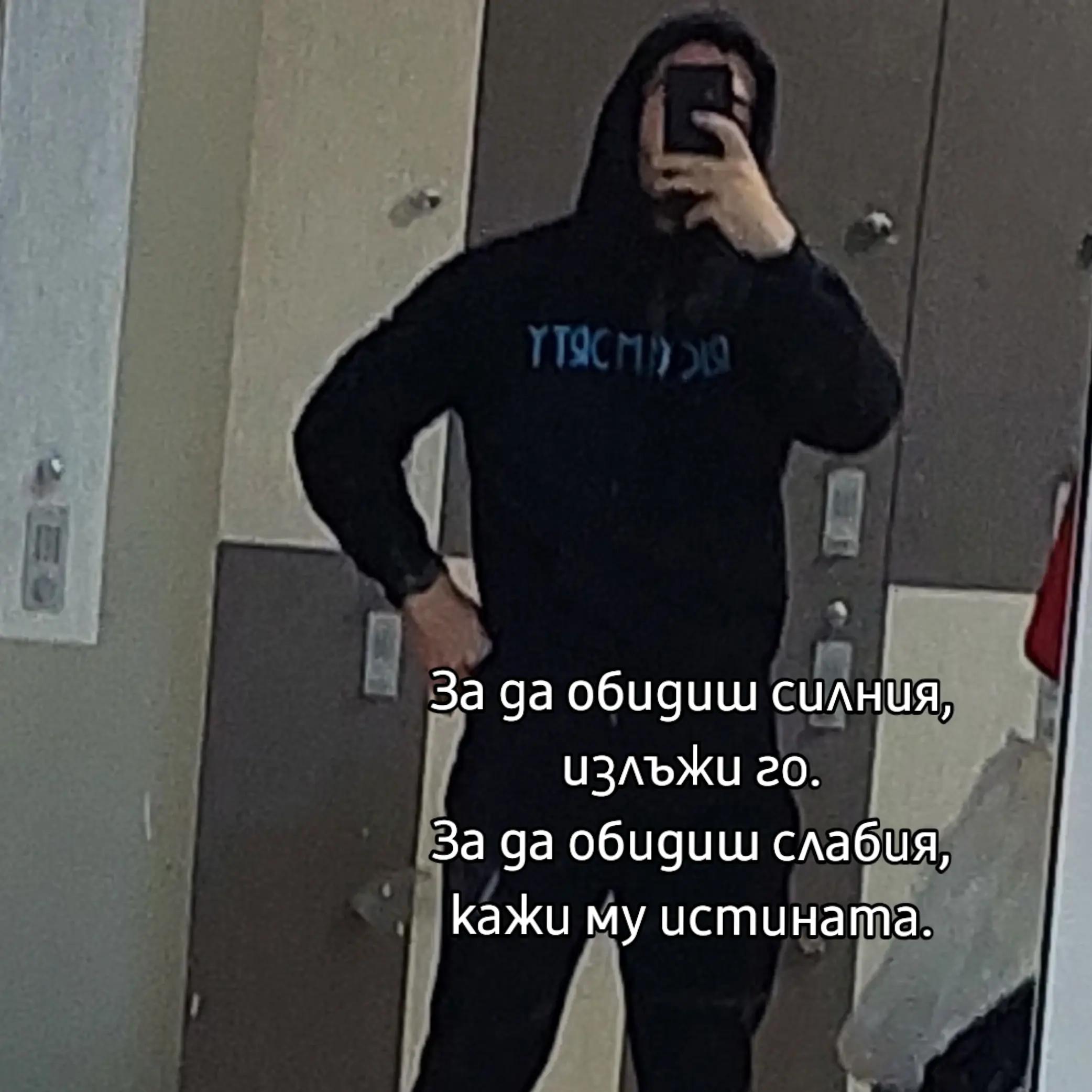 @_NIKO_