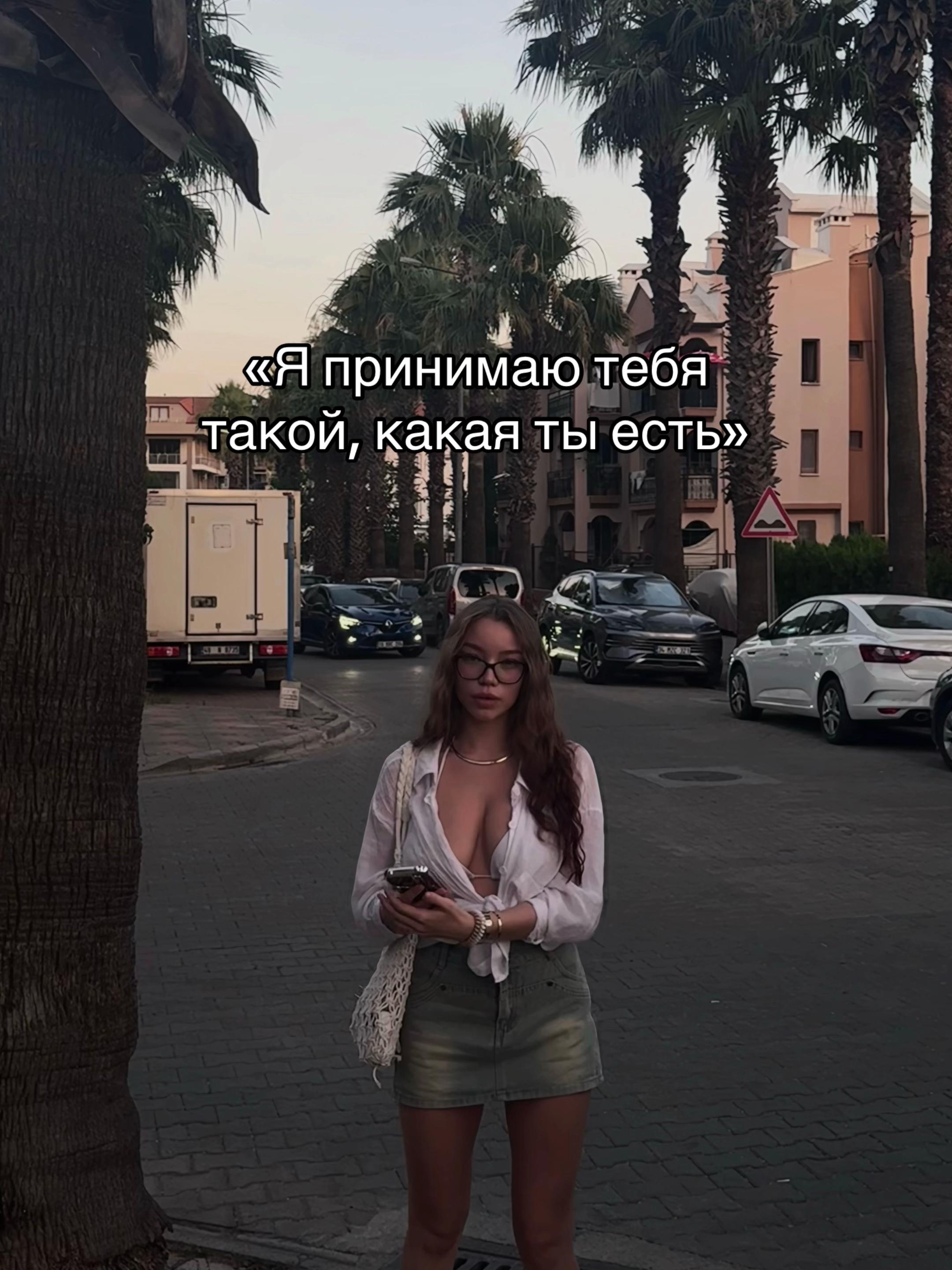 @Evgenia