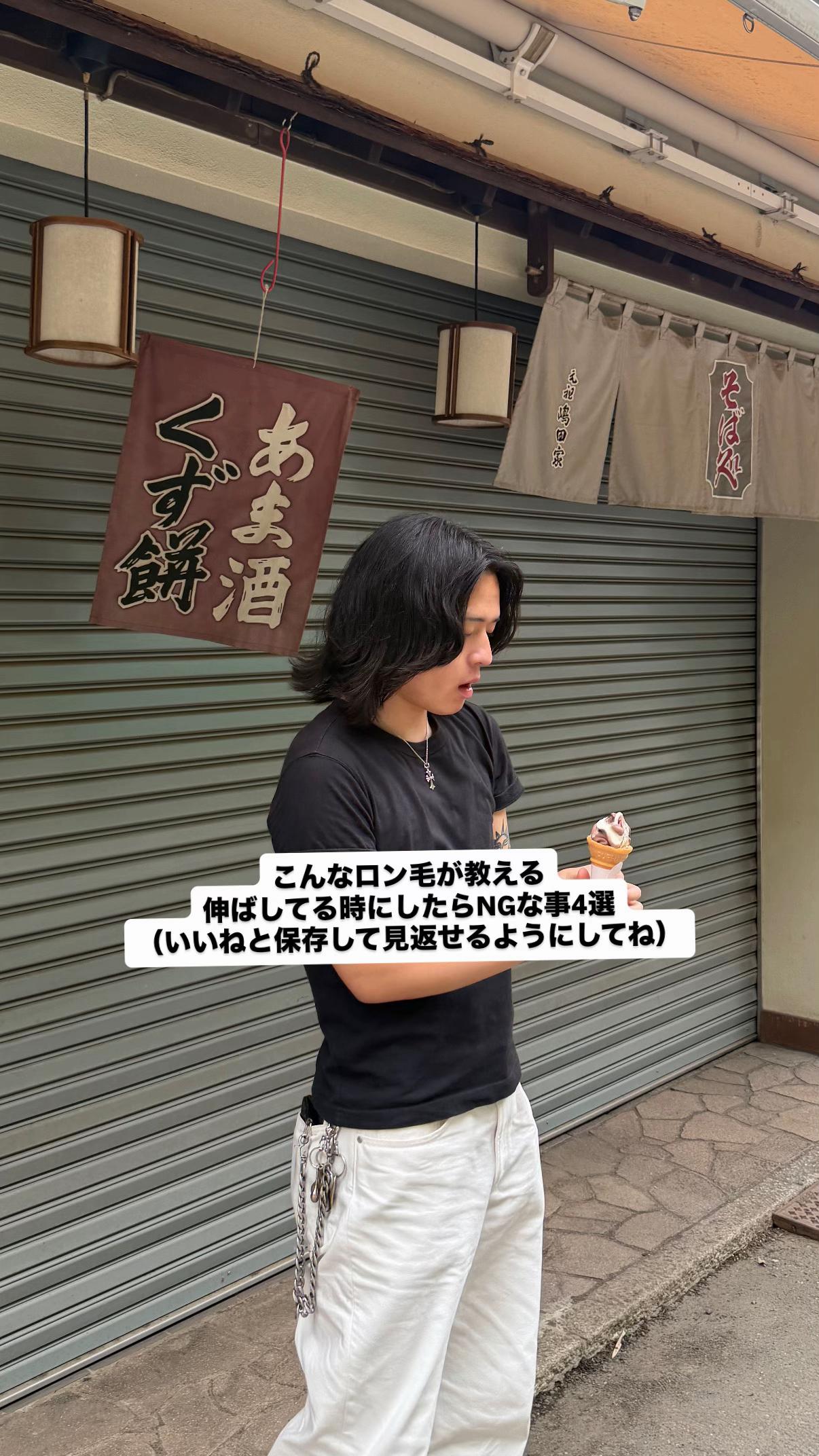@takuto