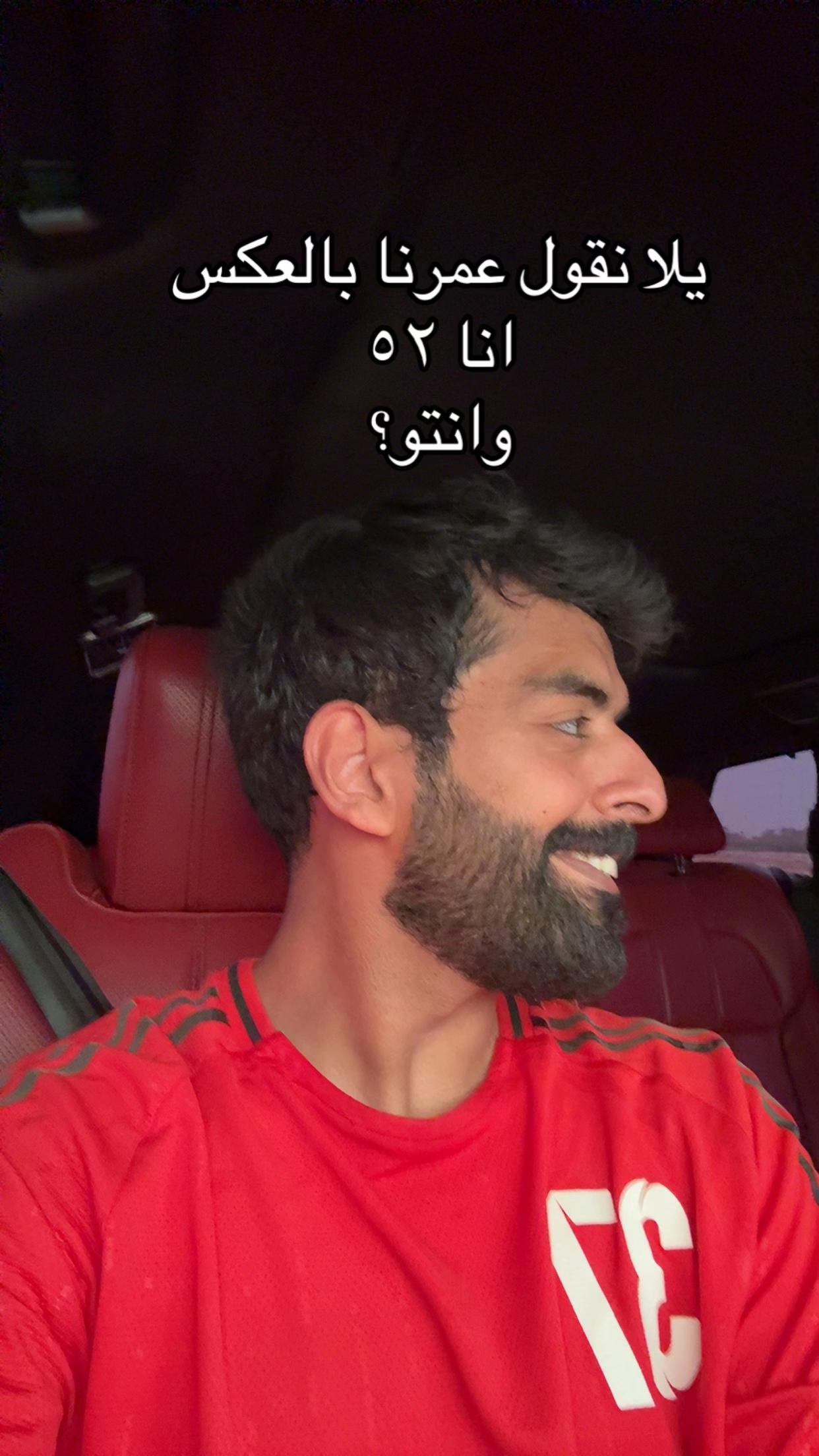 @احمد البلوشي