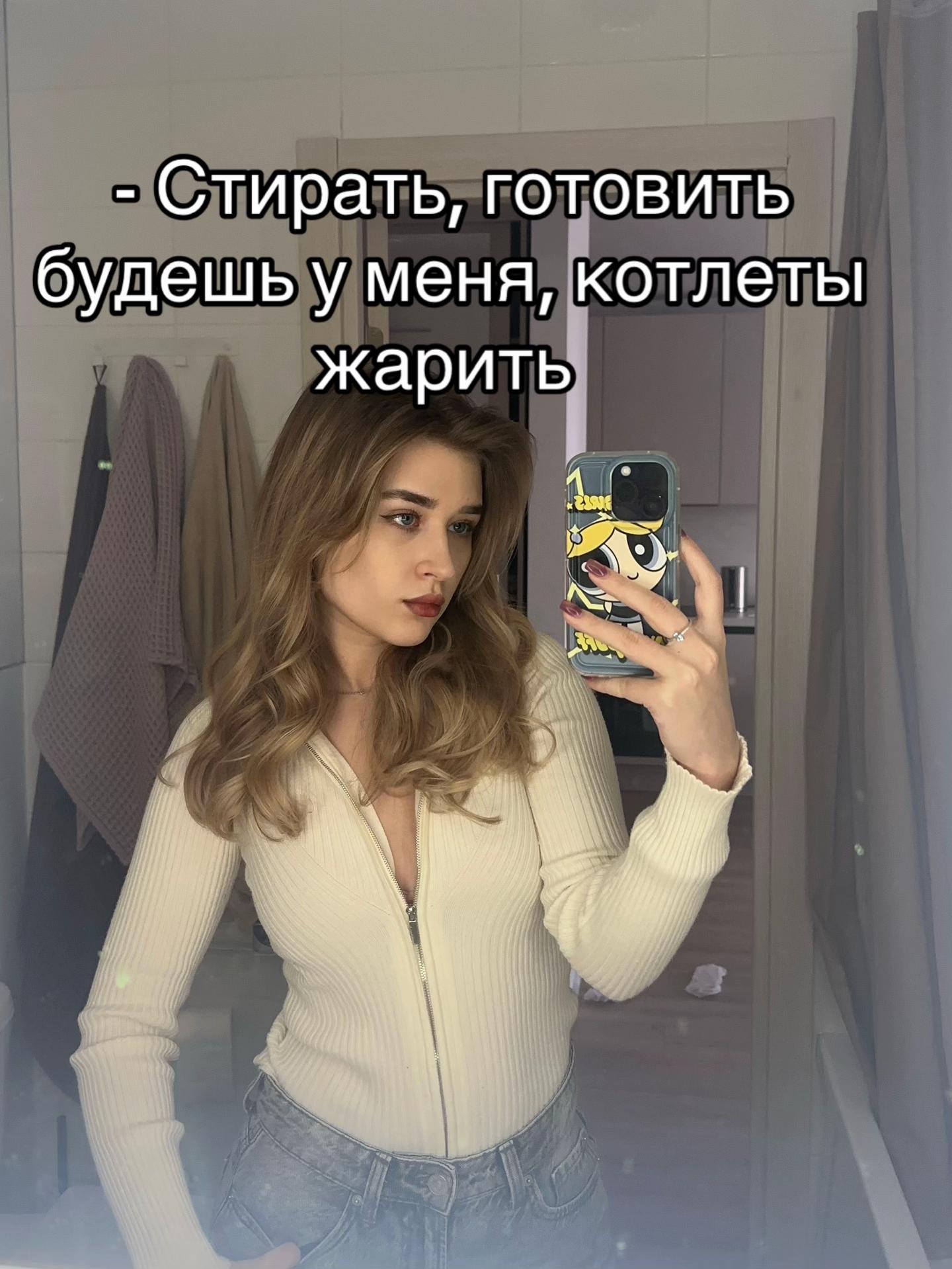 @🩵