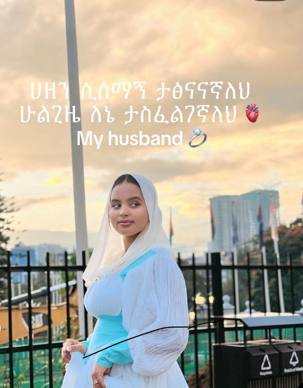 @Meryem ☪️