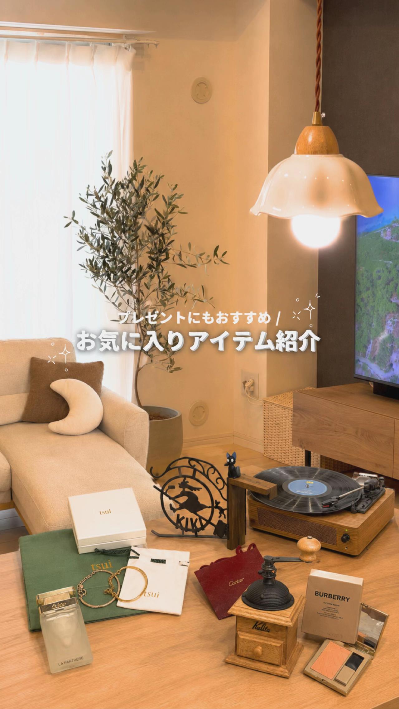 @マジョリカ