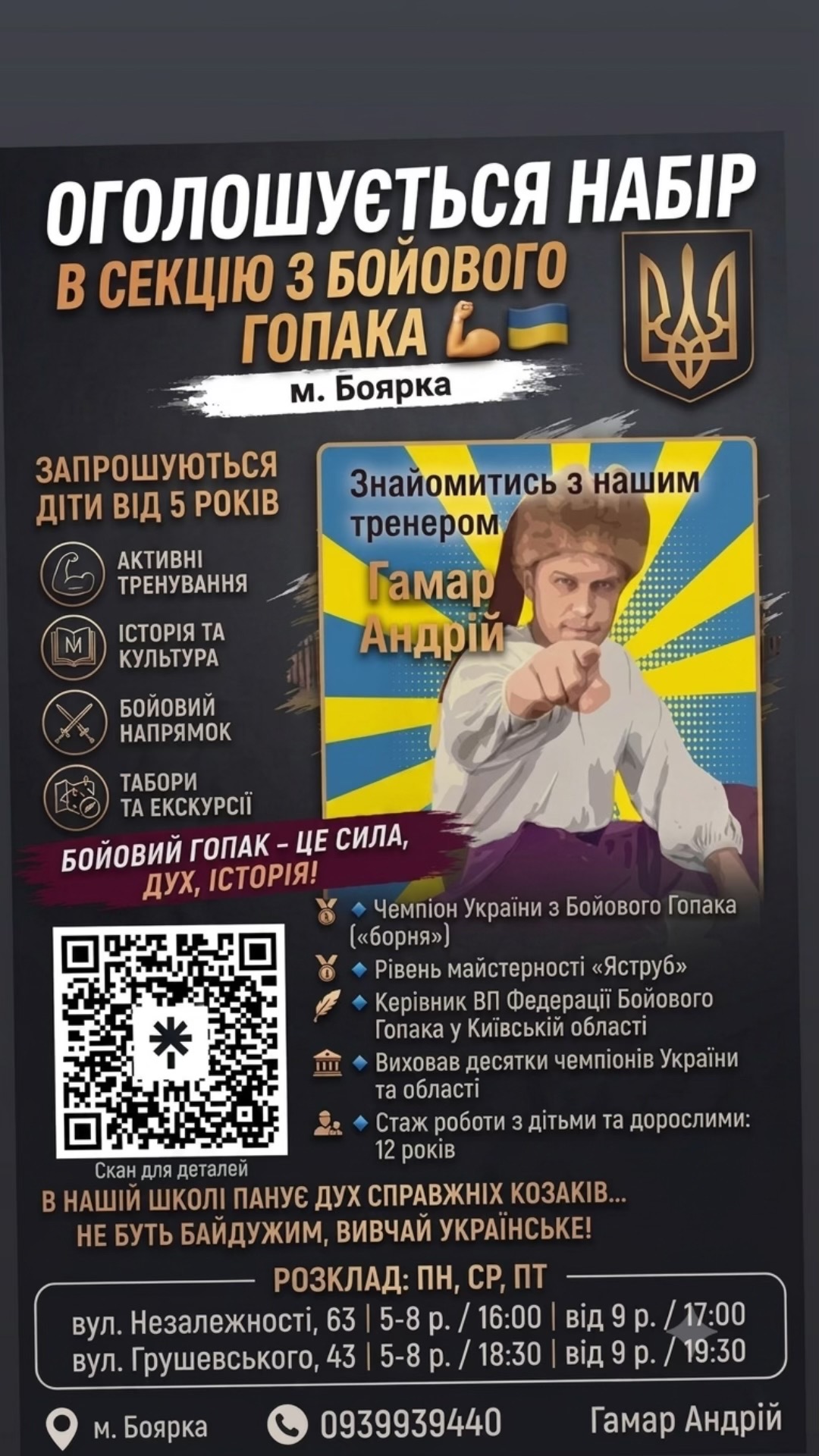 @Наташа🌷