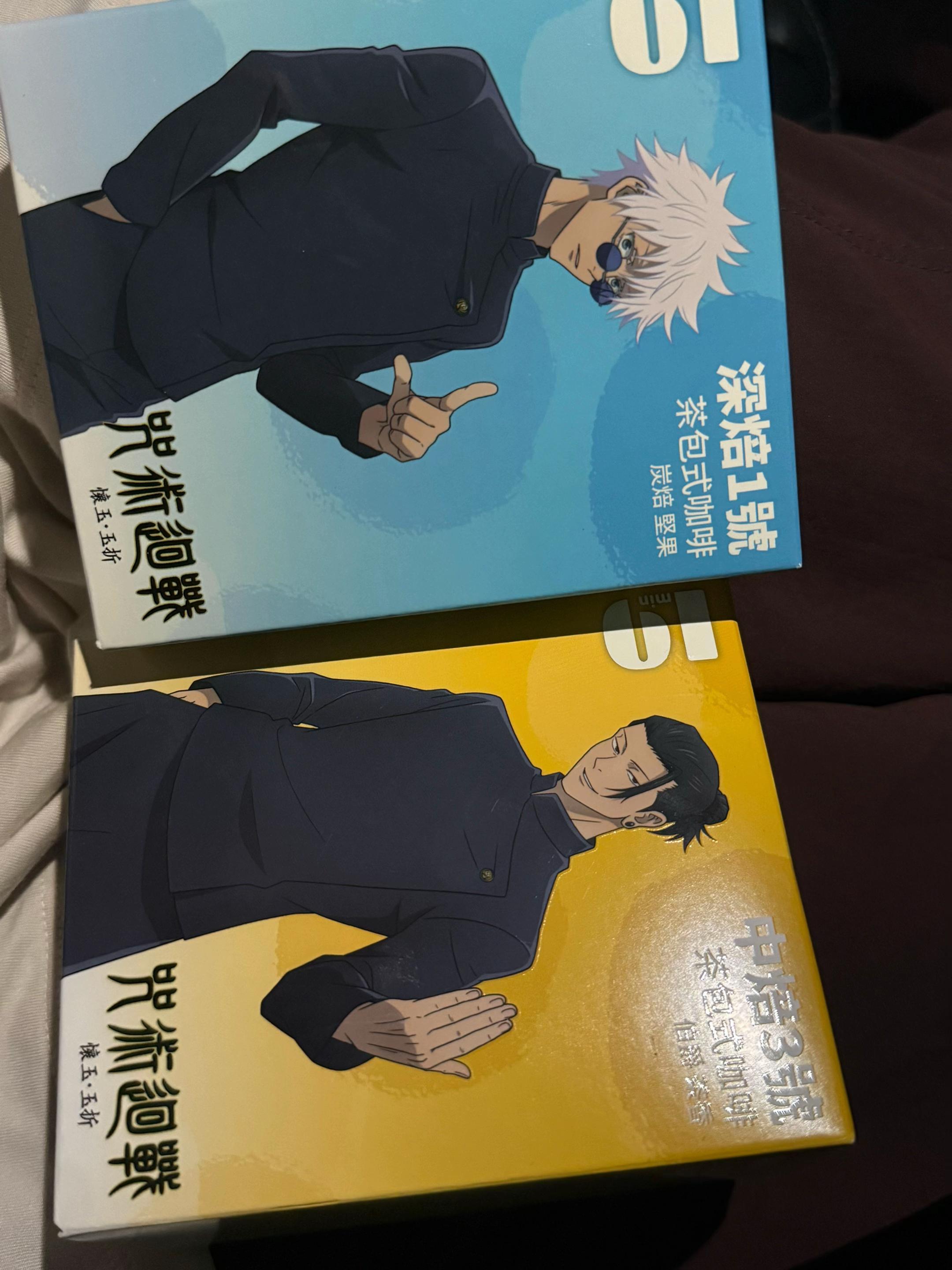 @腦子都是BL🥴