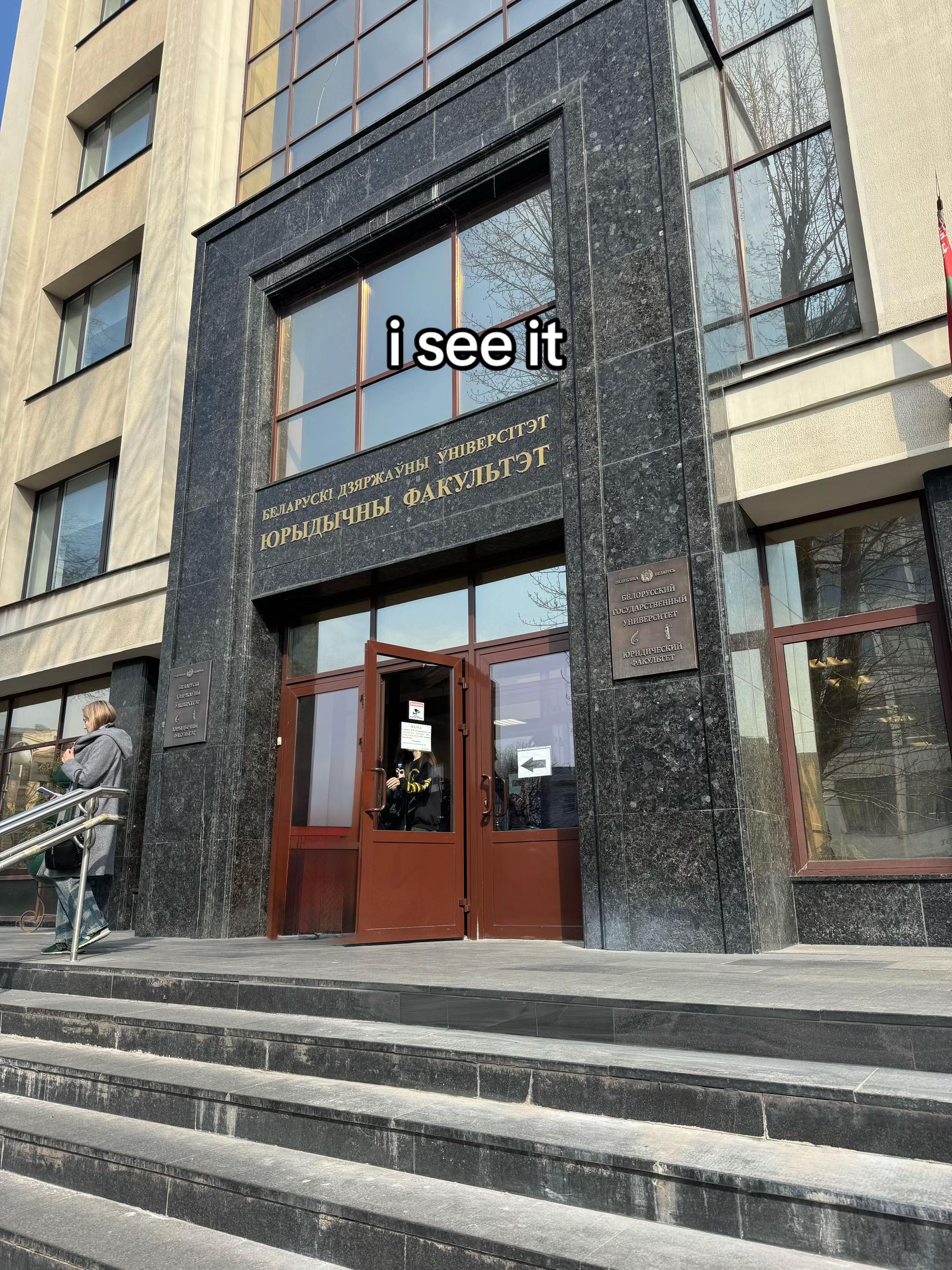 @лисена