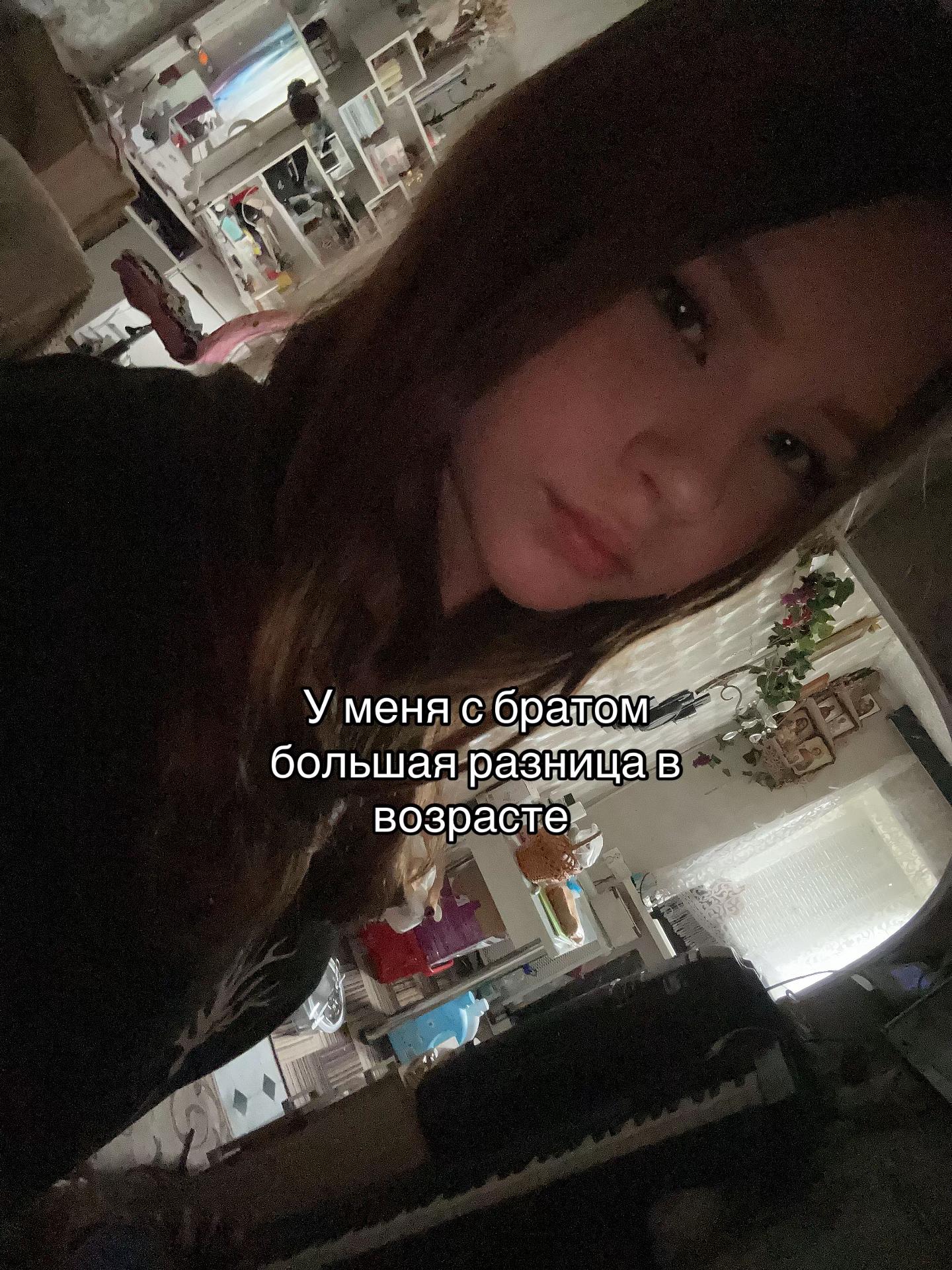 @Мертвое существо