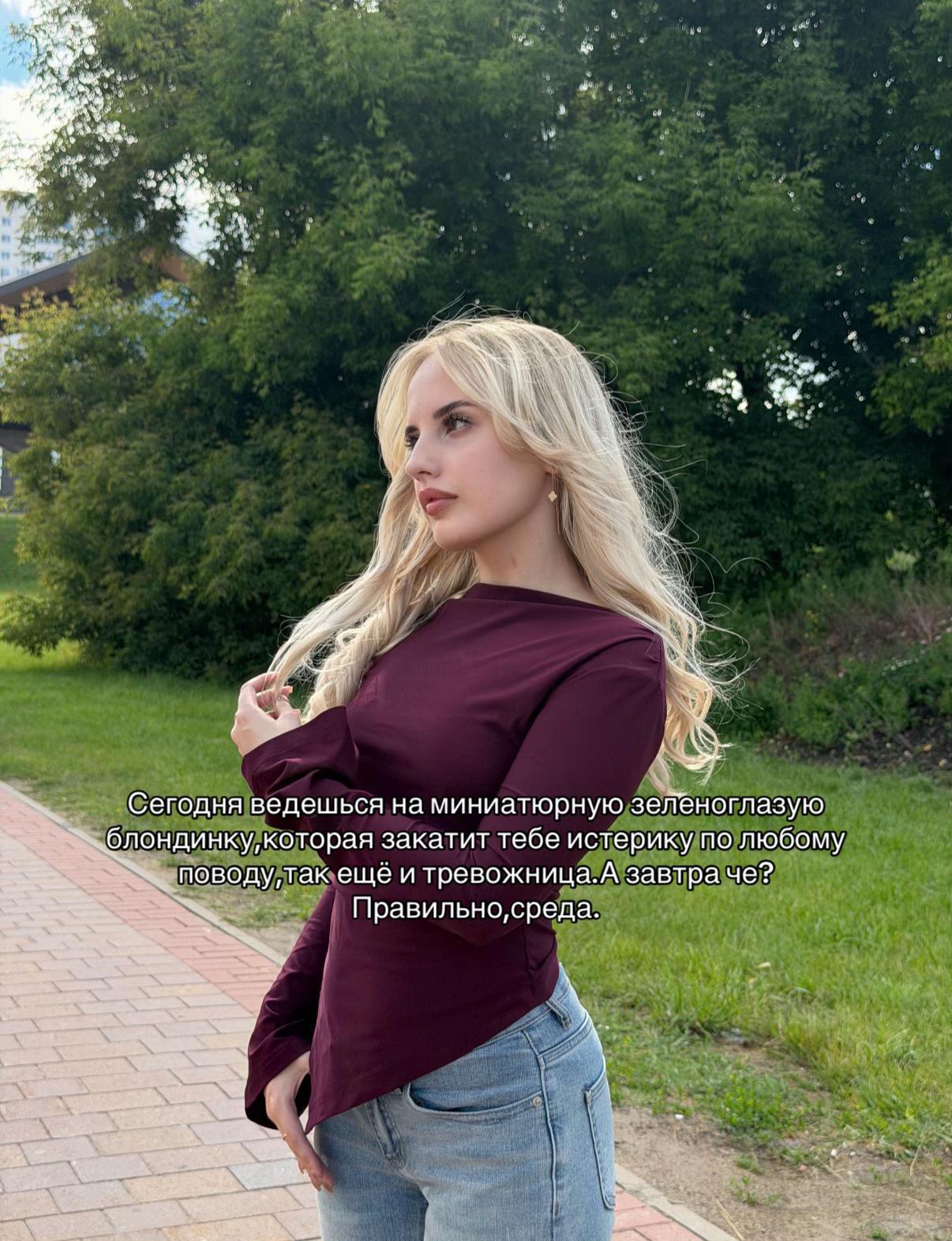 @соникс@);;