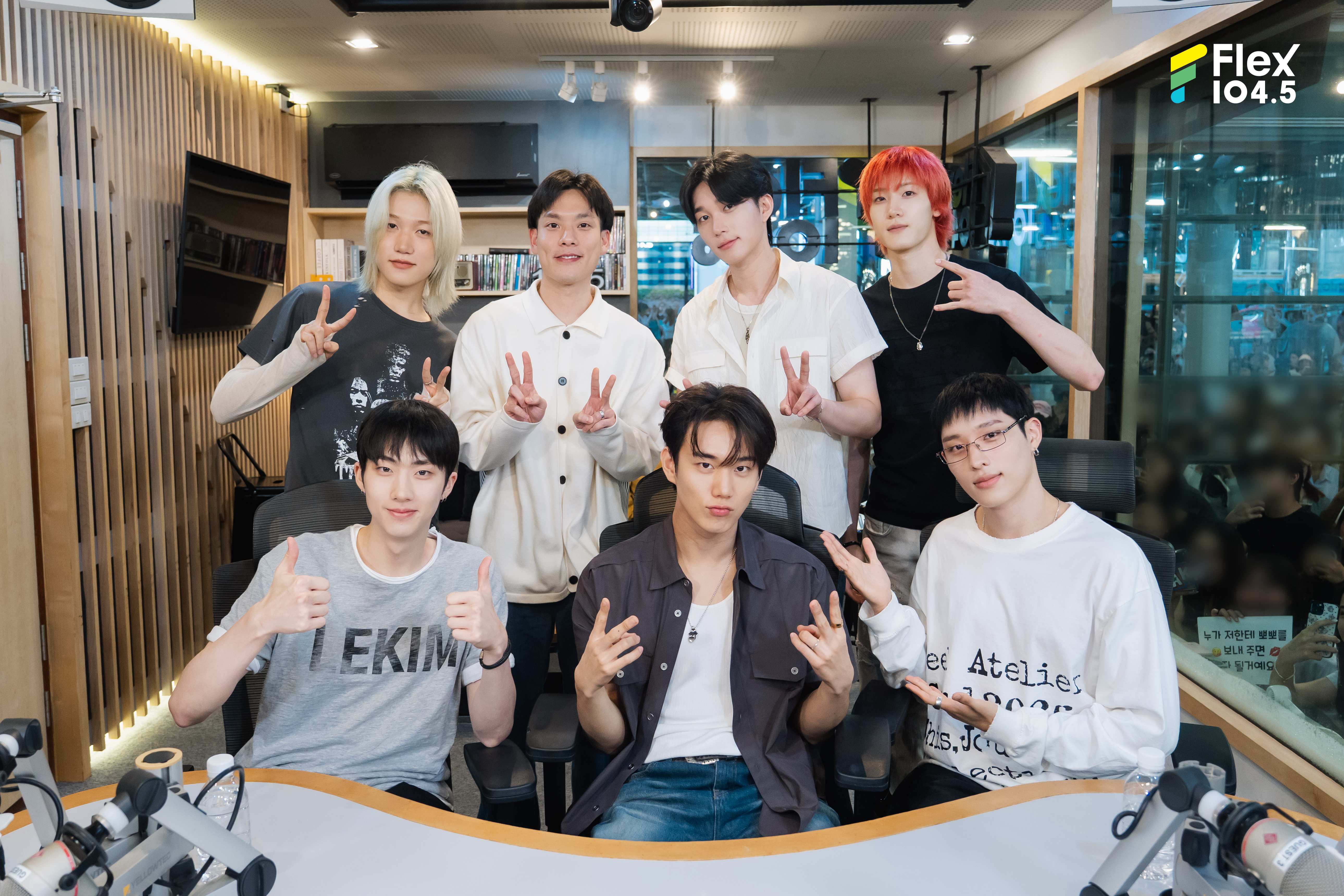 @Flex 104.5