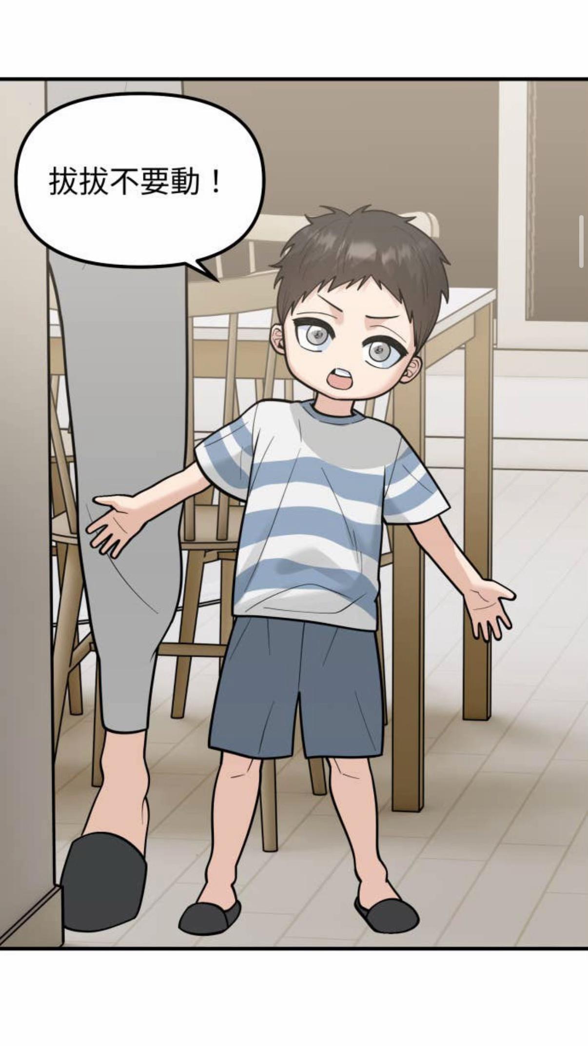 @腦子都是BL🥴