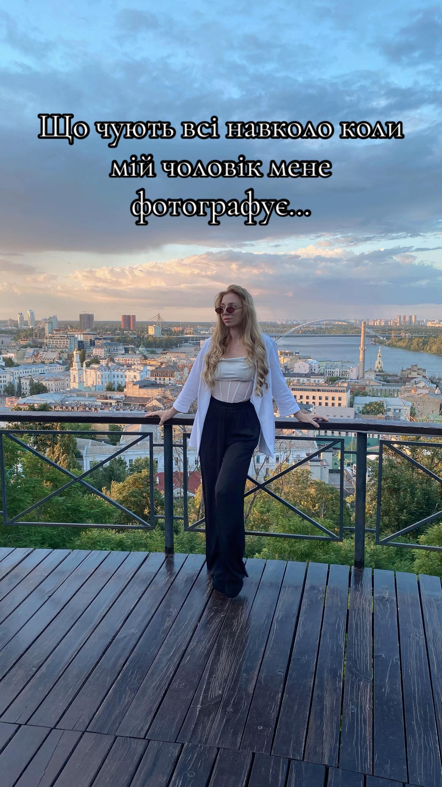 @Tiana🕊️