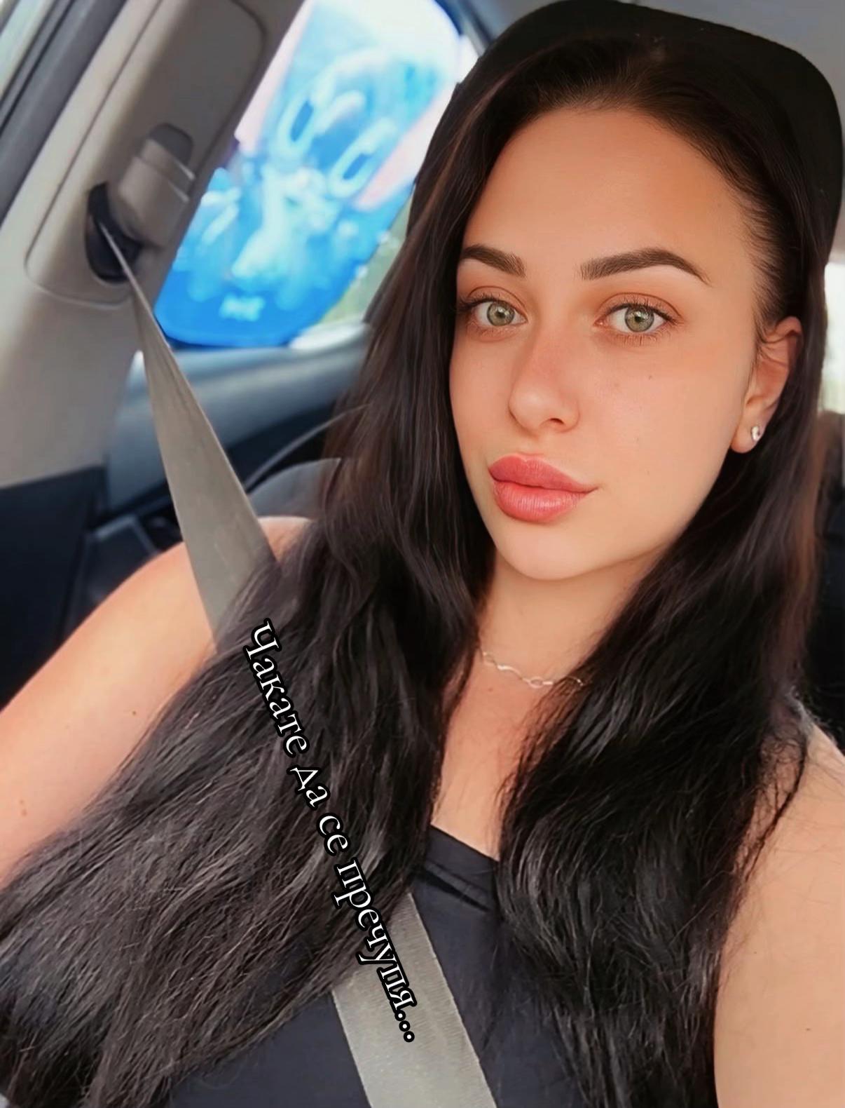 @🐍🔥Ивелина🔥🐍