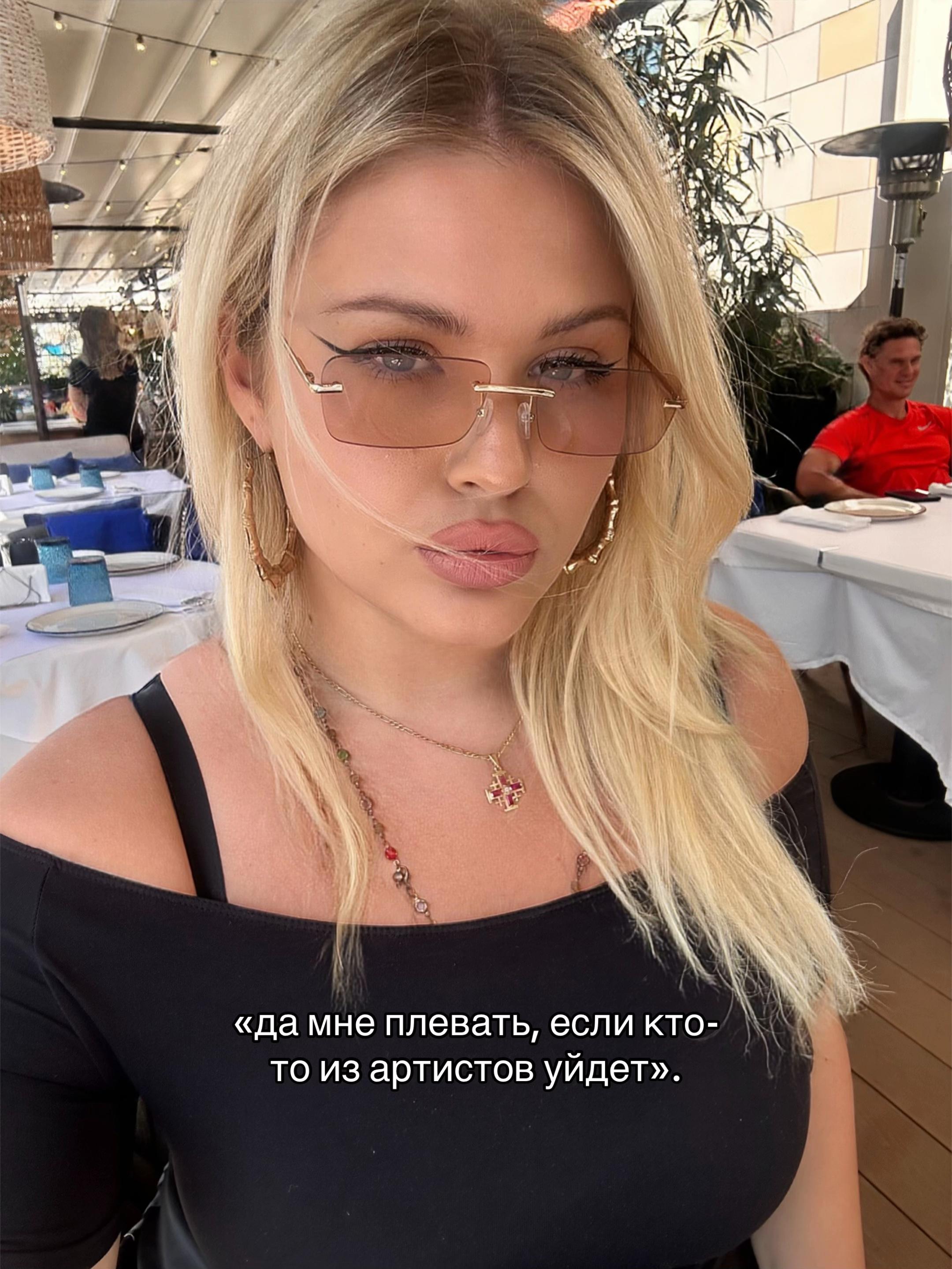 @Фася