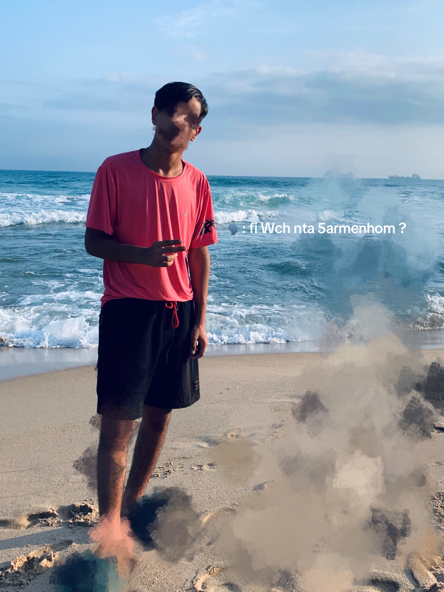 @Matine_16k🌪️