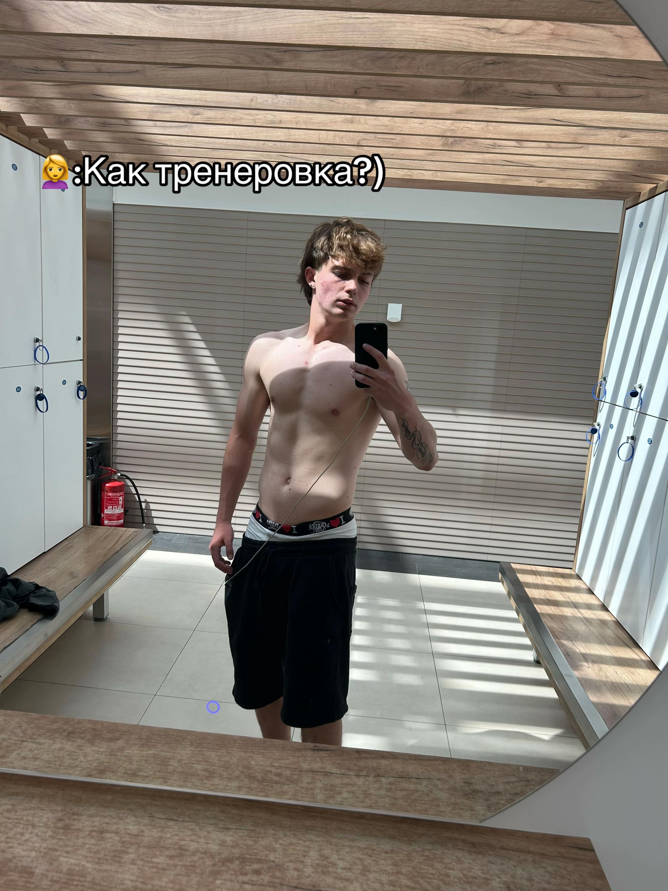 @Sqwimeee
