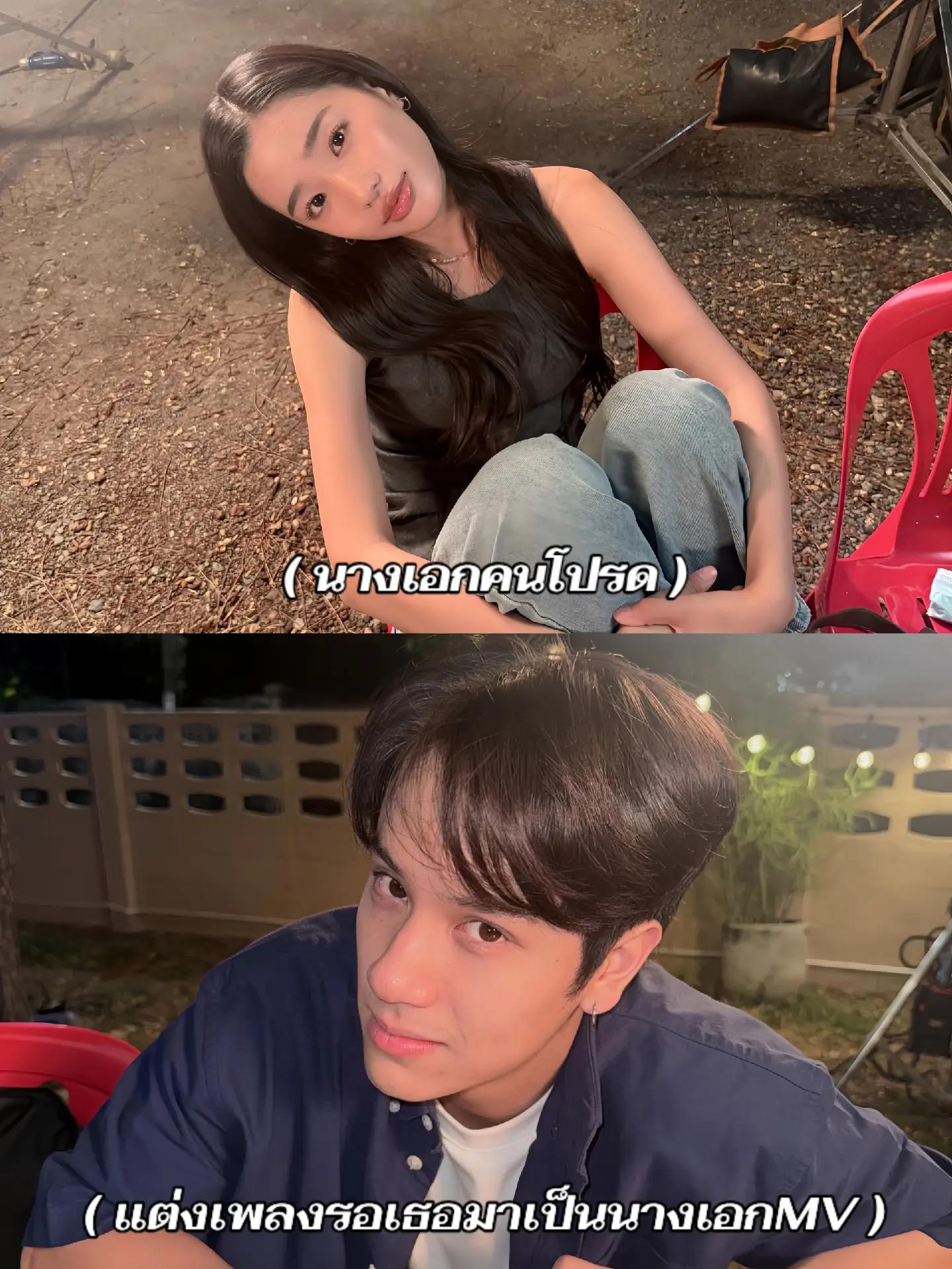 @เหมียวตู🐈&zwj;⬛