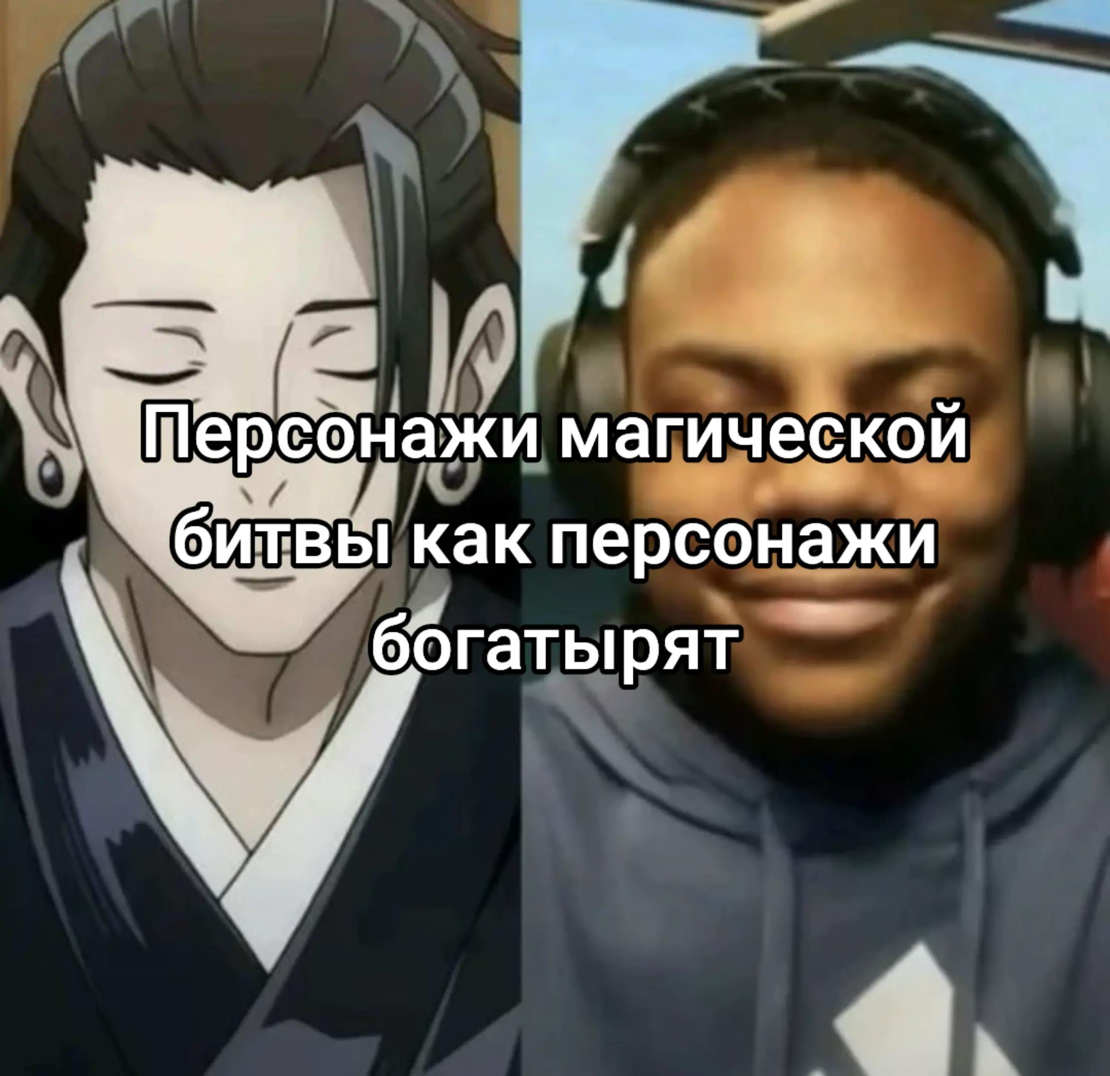 @виви комахиновна