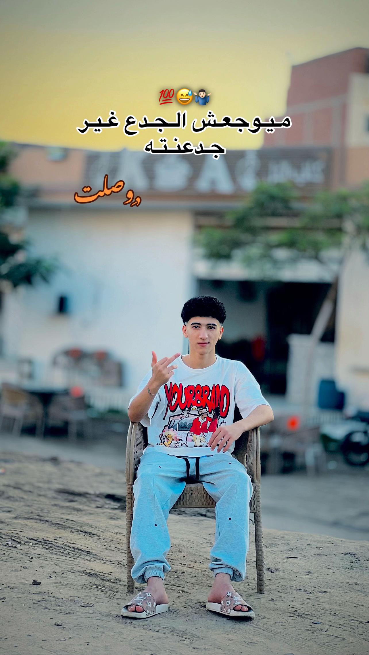 @﮼فرماوي 🪬🤴🏻