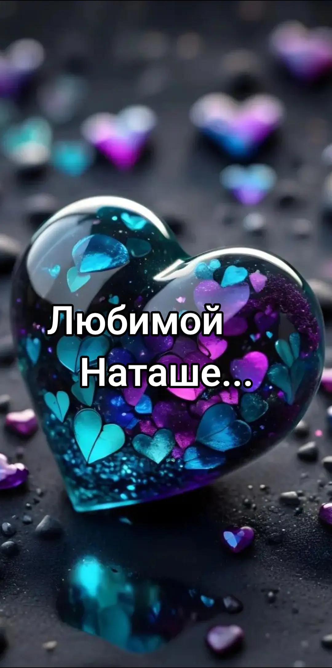@ENJOY EVERY MOMENT!