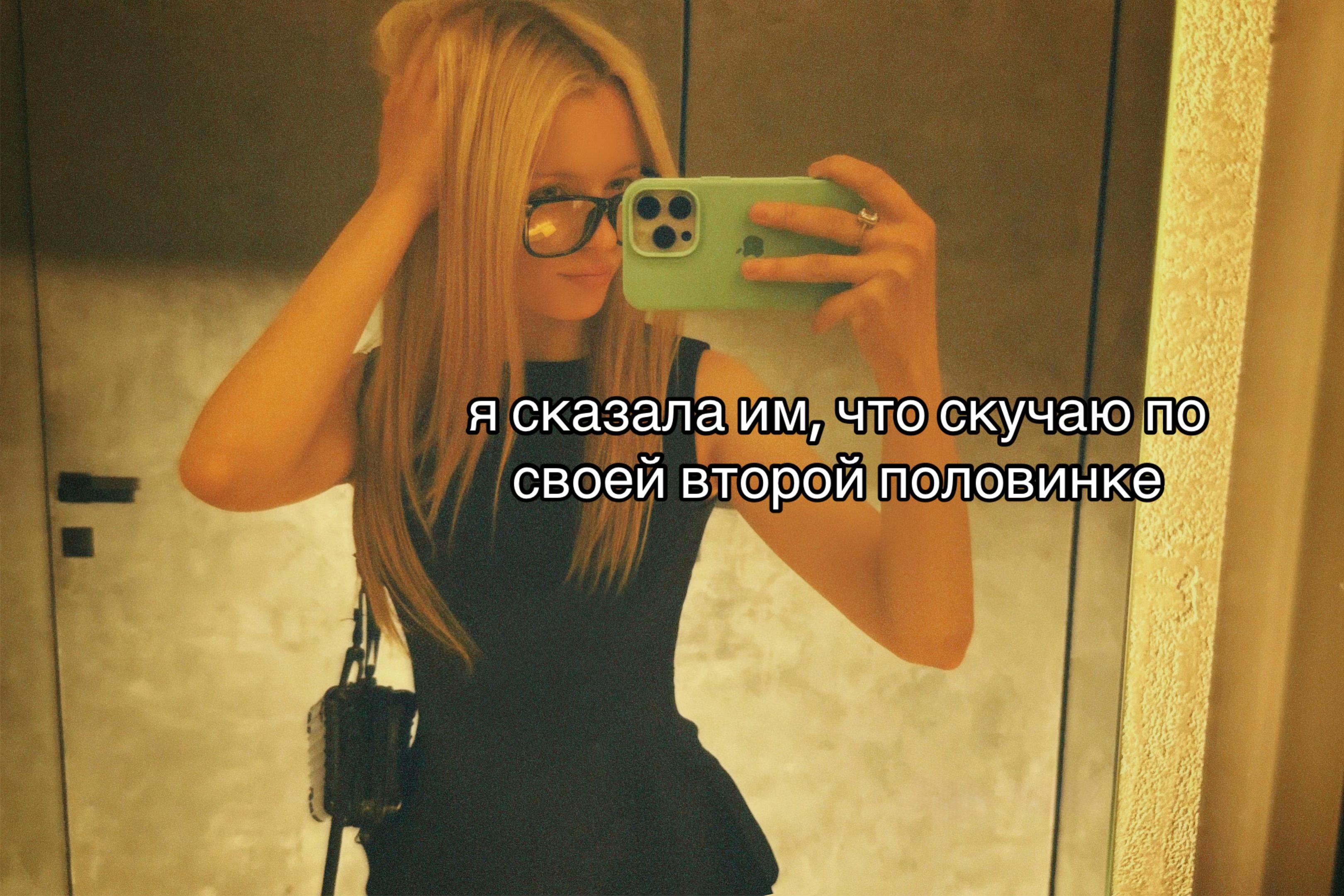 @VOEVODINA