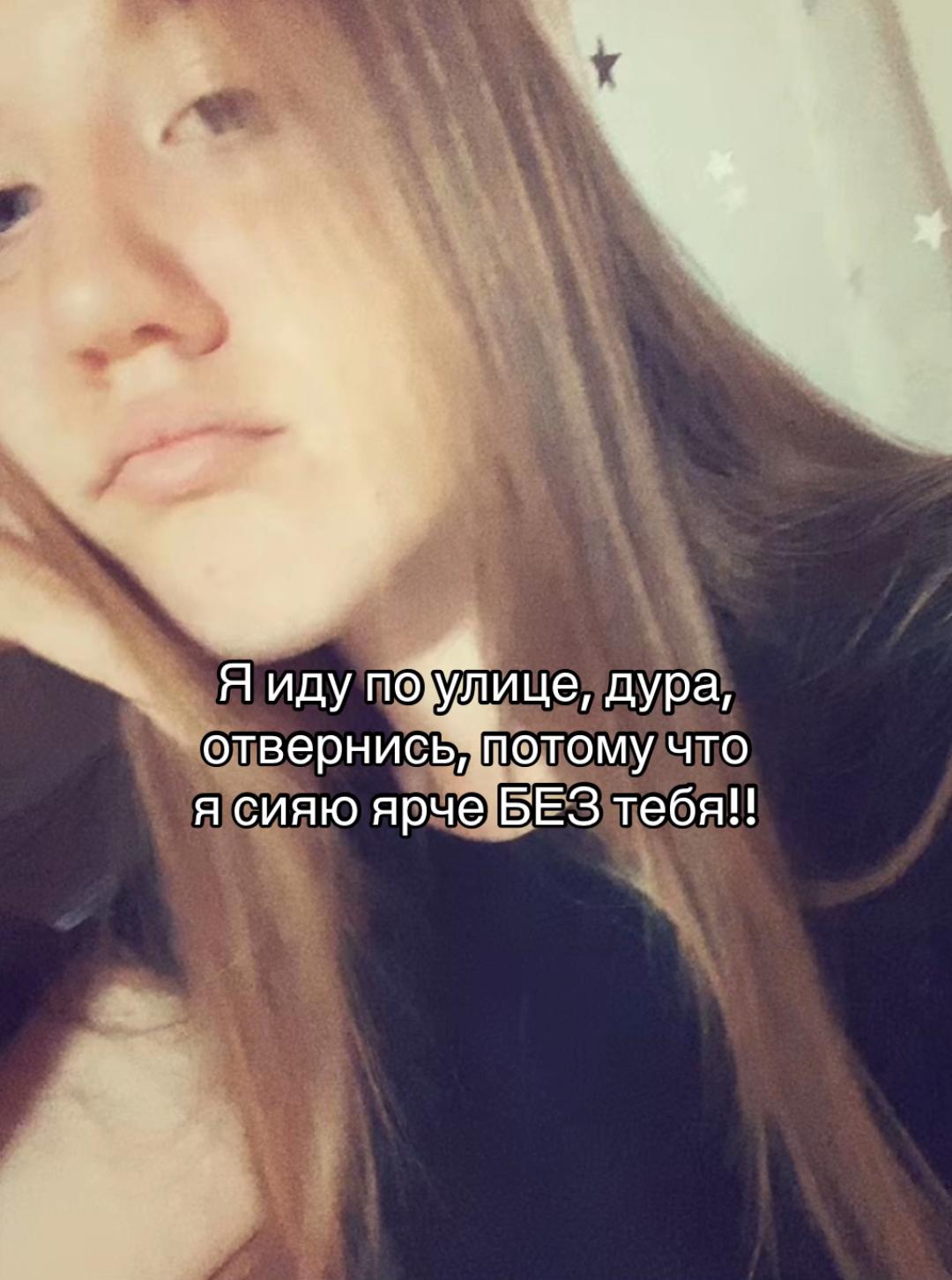 @kиkи💩