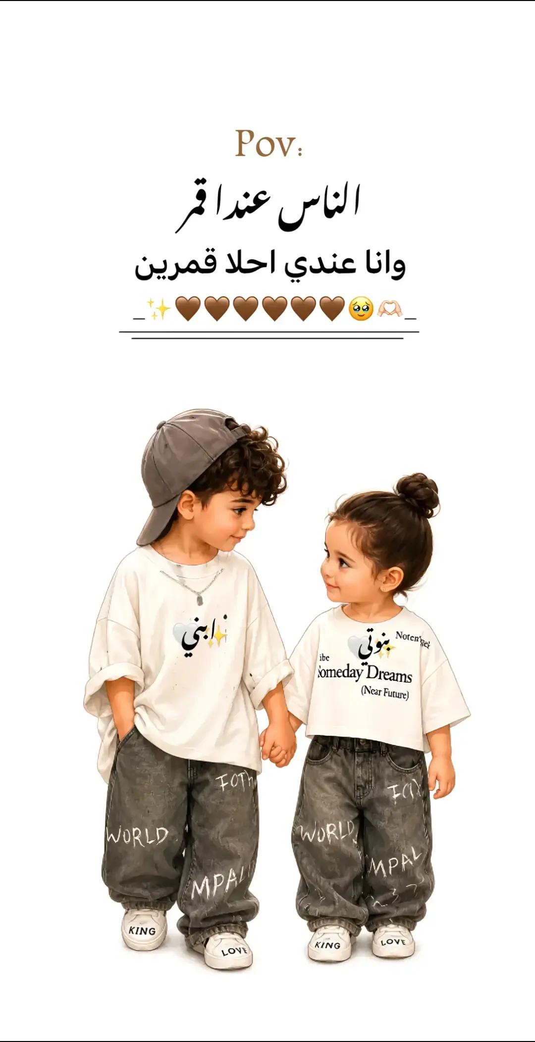 @محمد جرادات