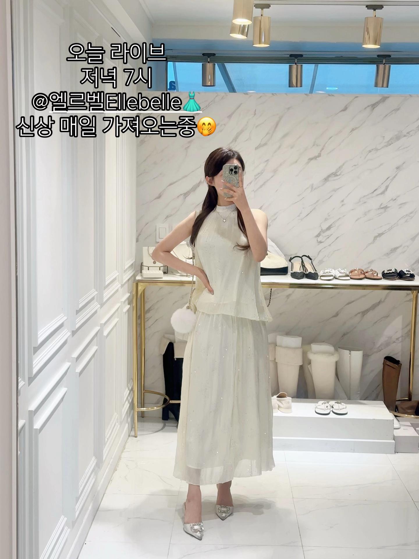 @엘르벨