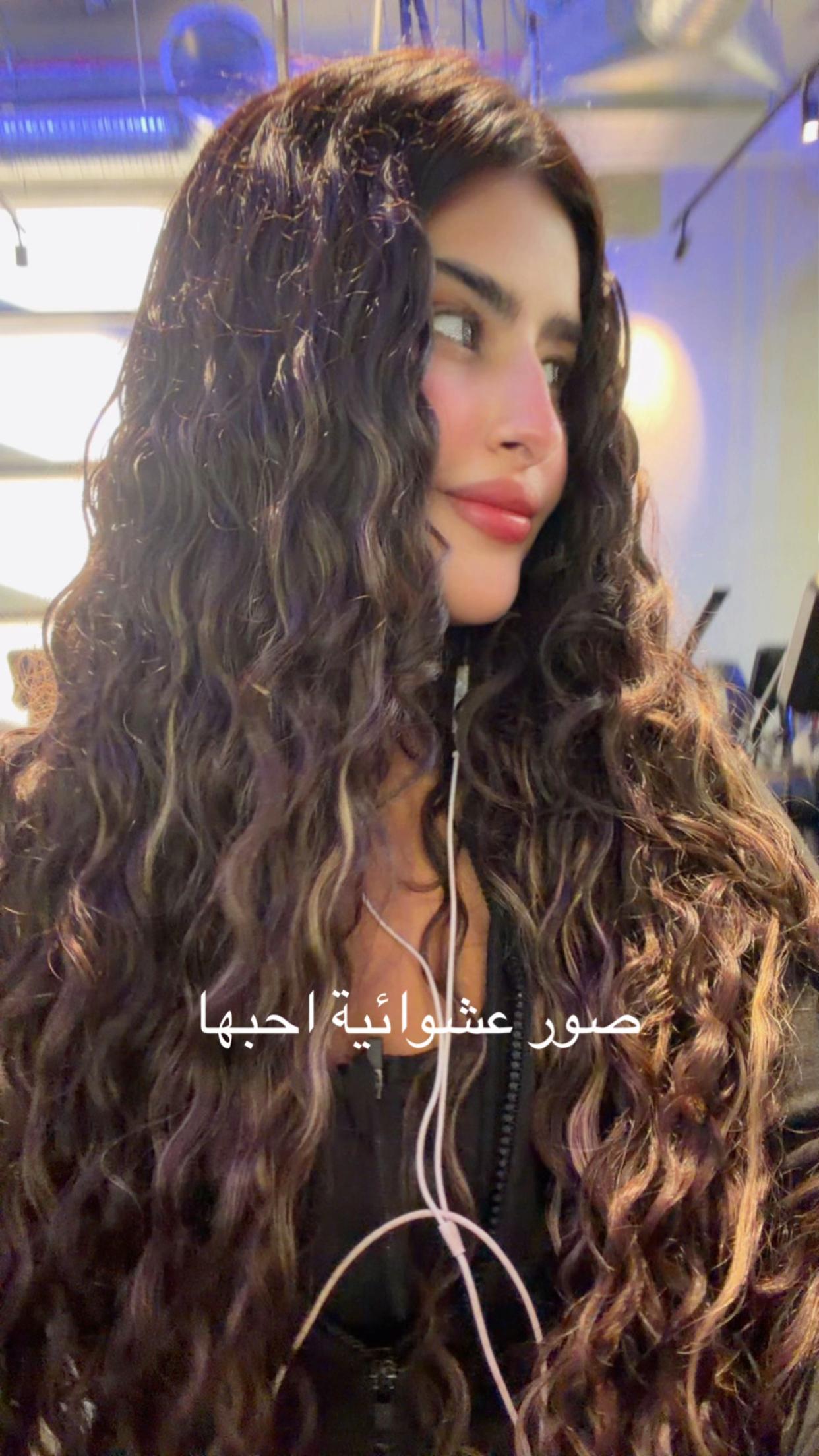 @شذى | shatha
