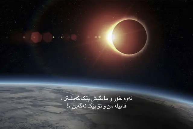 @﮼ئەسما | 𝖠𝗌𝗆𝖺🖤،