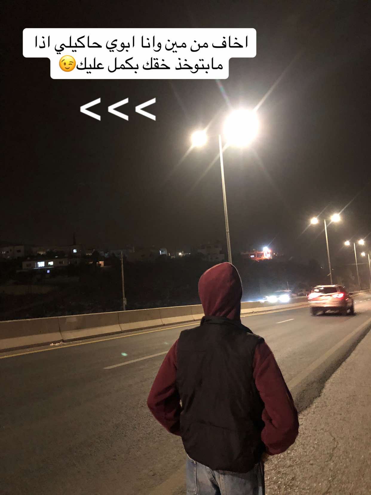 @يوسف عياصره🦅