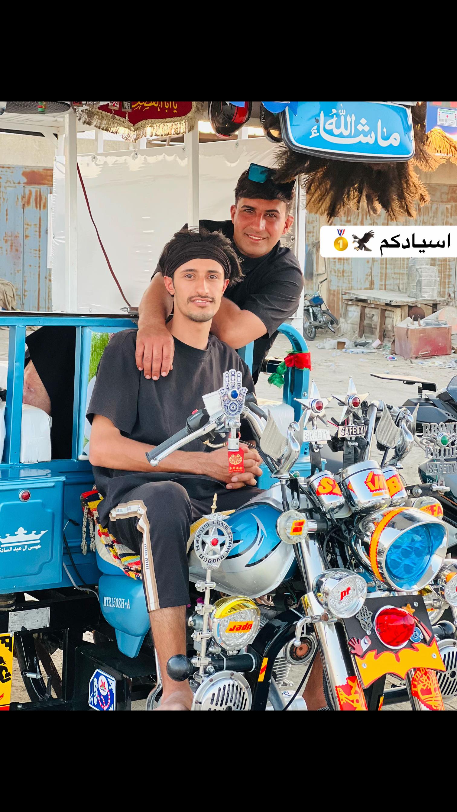 @حسين ابن عادل
