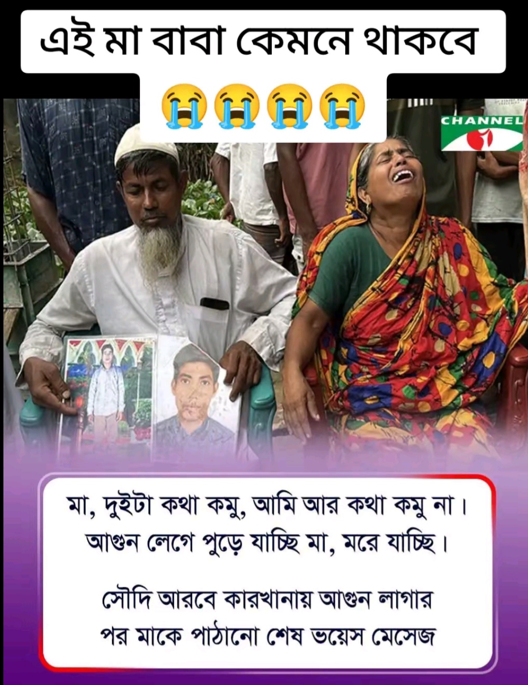 @MD ALTAJ KHAN