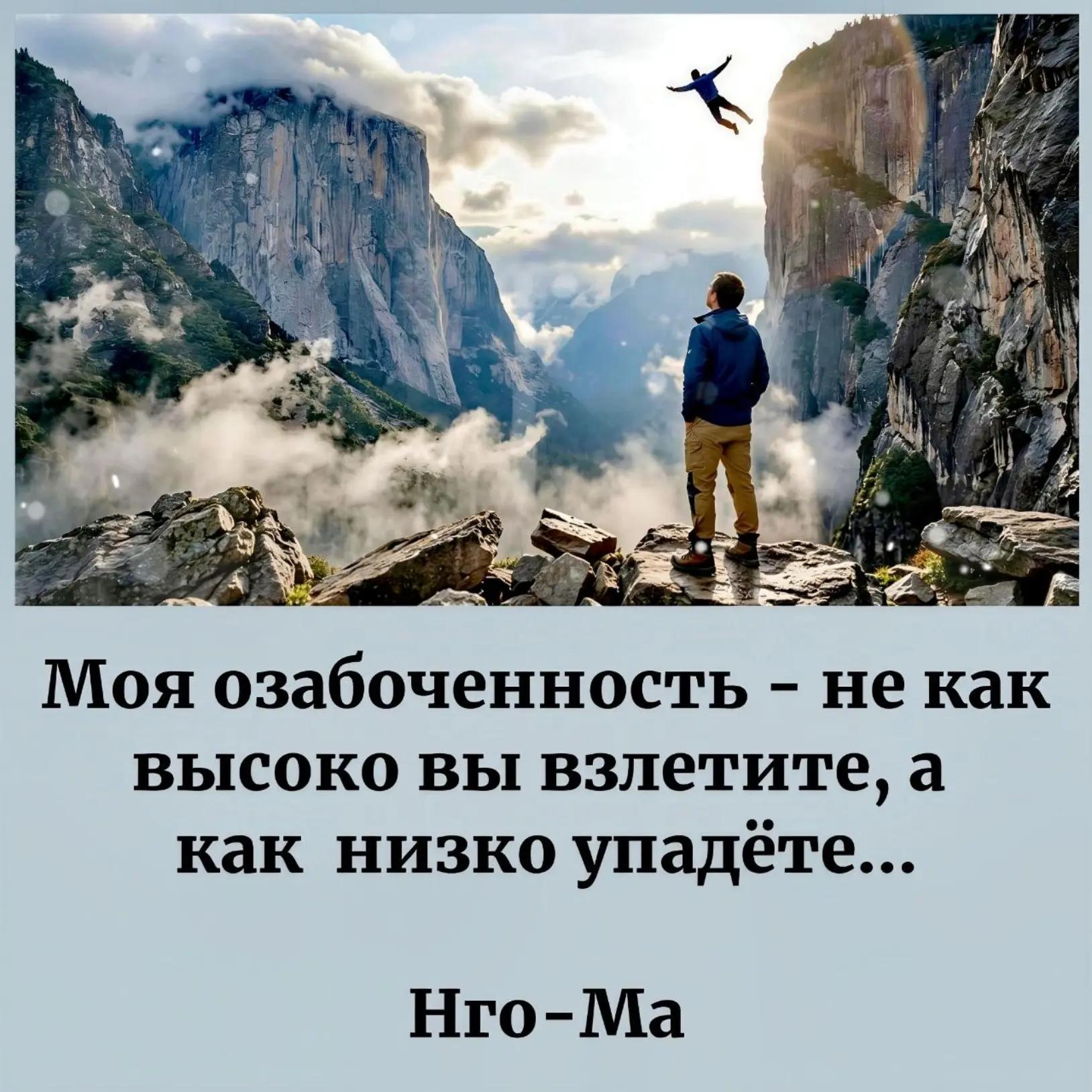 @СЕЙЧАСНОСТЬ