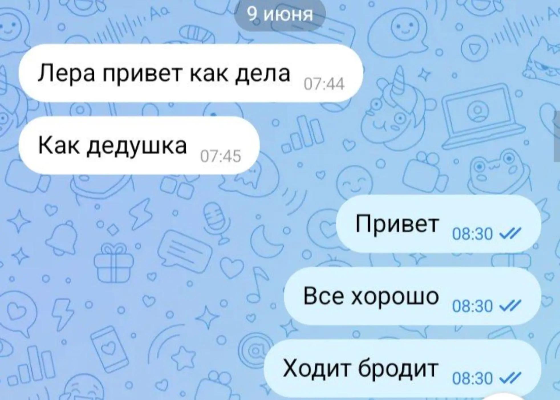@🫀Sergeevna_V🫀