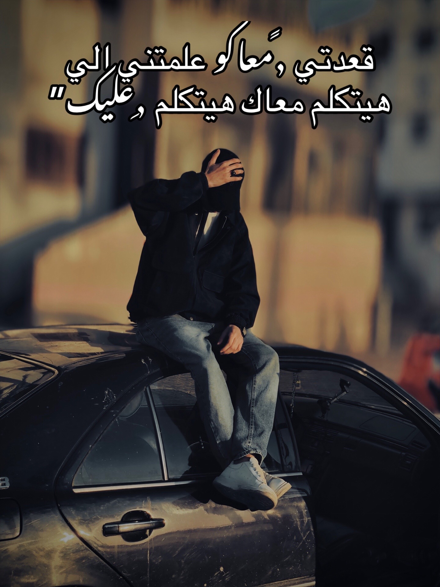@﮼احماااااا❤️🙈